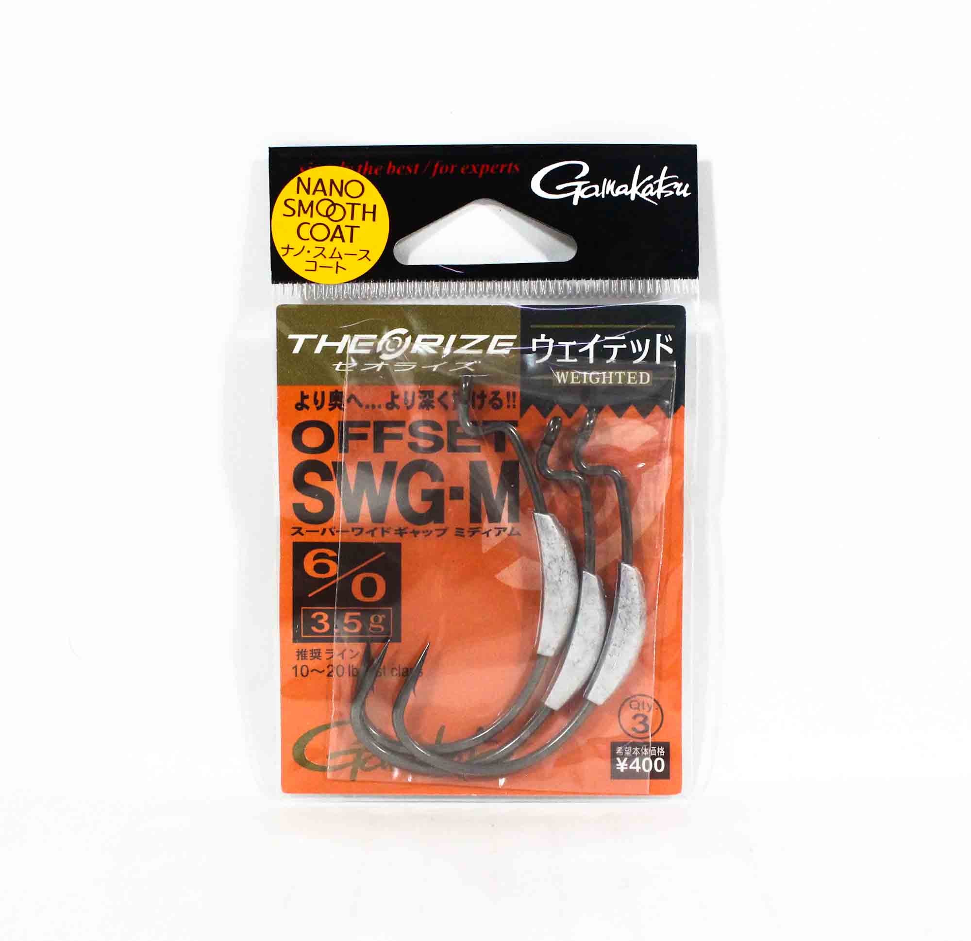 Gamakatsu 68717 Worm Offset Weighted SWG-M Size 6/0-3.5 grams (5599)