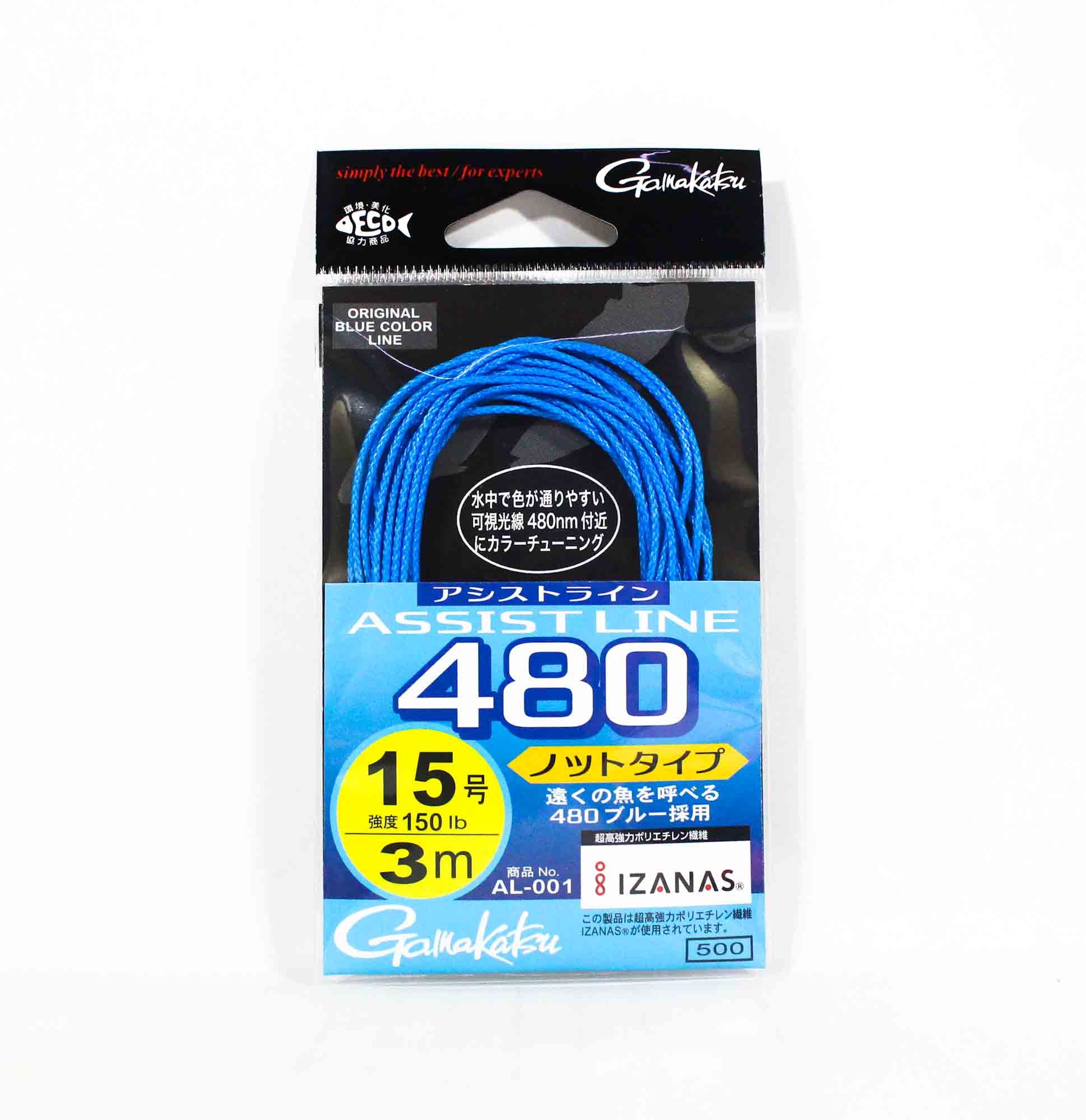 Gamakatsu 19302 AL001 Assist Line 480 Knot Type 3m Size 15 150lb (8456)