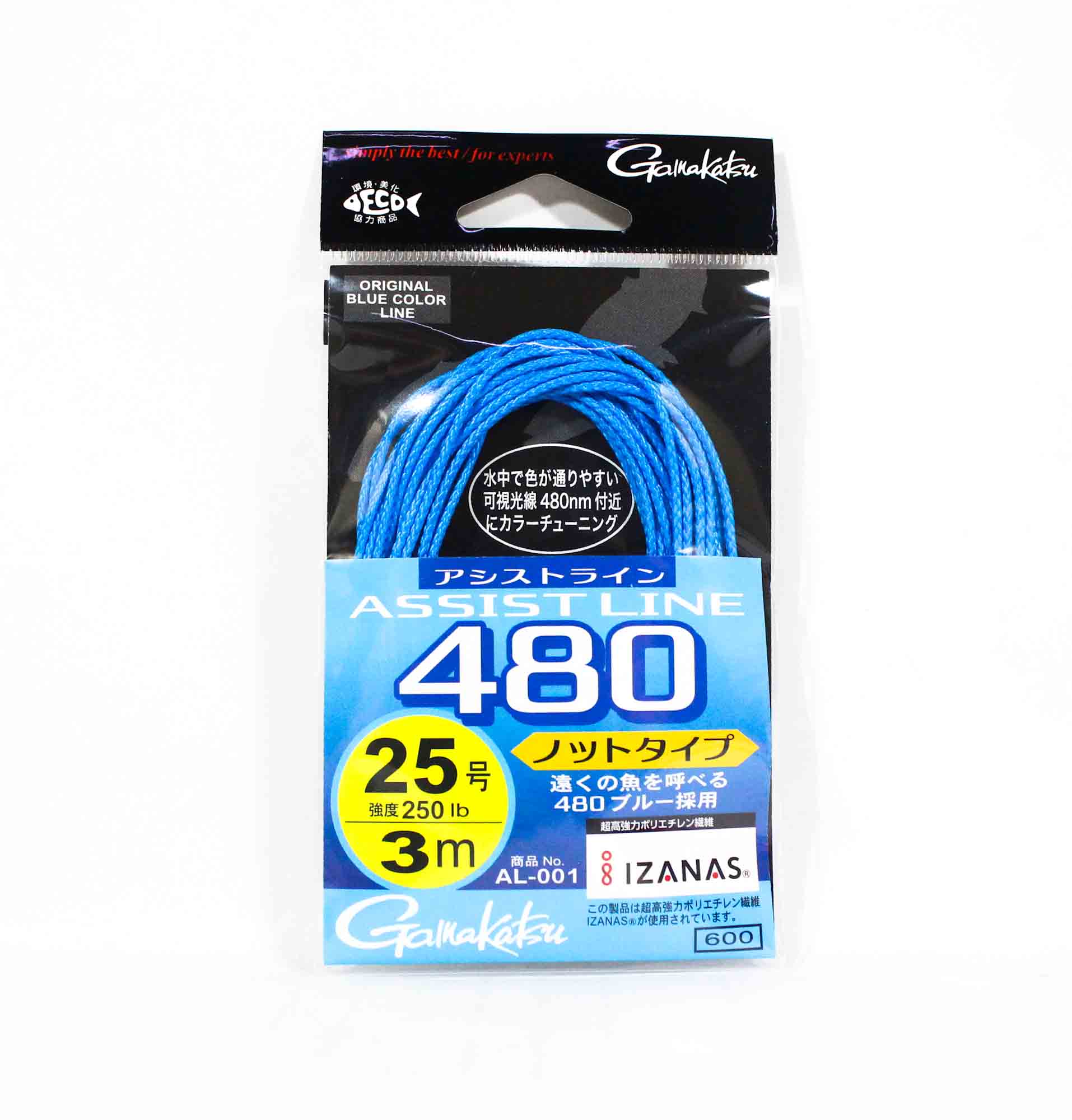 Gamakatsu 19302 AL001 Assist Line 480 Knot Type 3m Size 25 250lb (8470)
