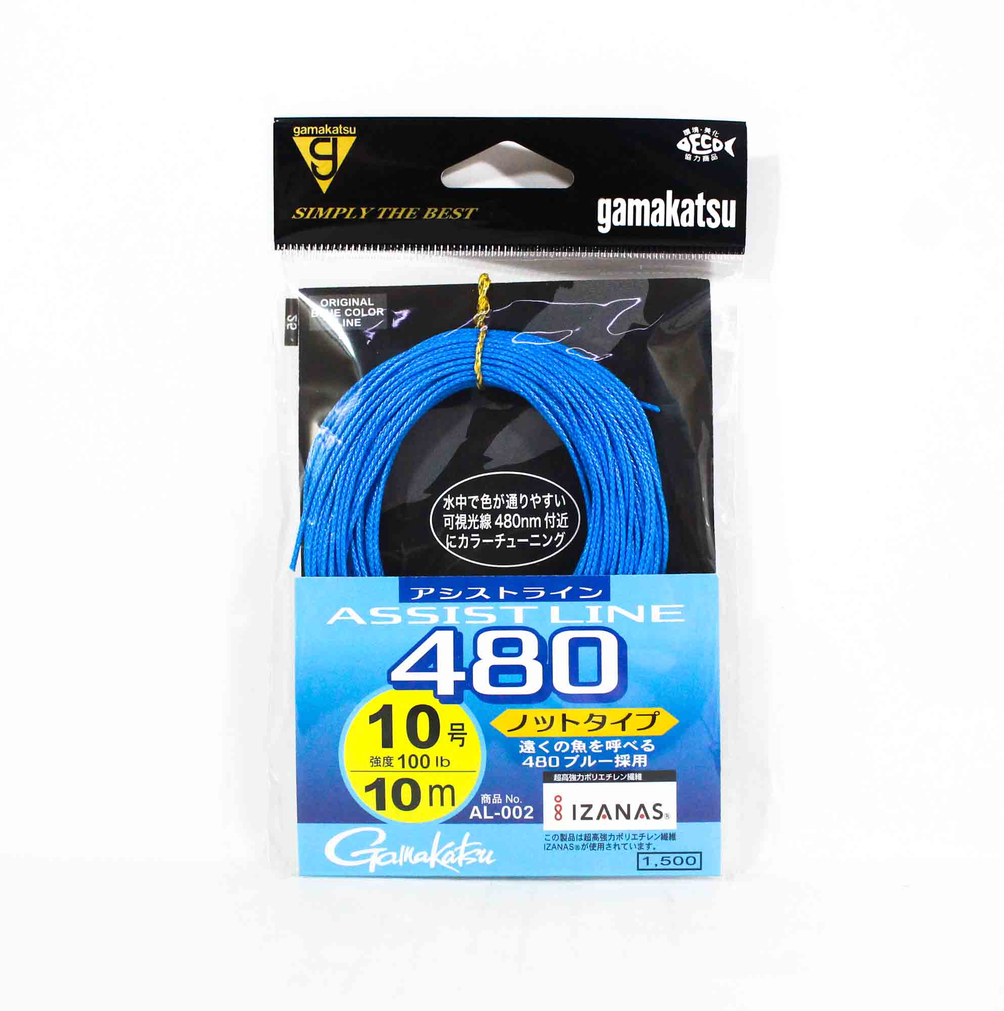 Gamakatsu 19303 AL002 Assist Line 480 Knot Type 10m Size 10 100lb (8494)