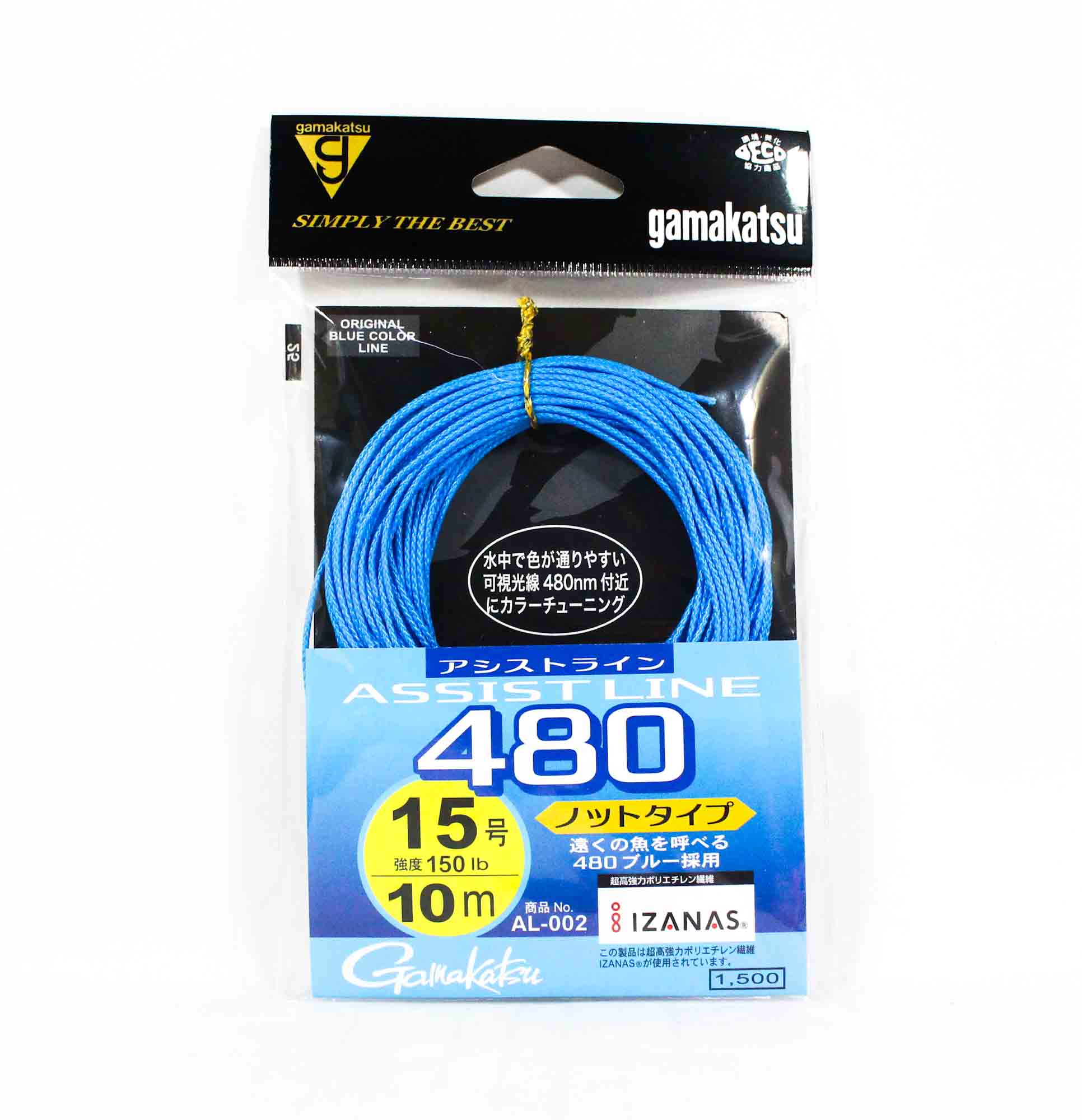 Gamakatsu 19303 AL002 Assist Line 480 Knot Type 10m Size 15 150lb (8500)