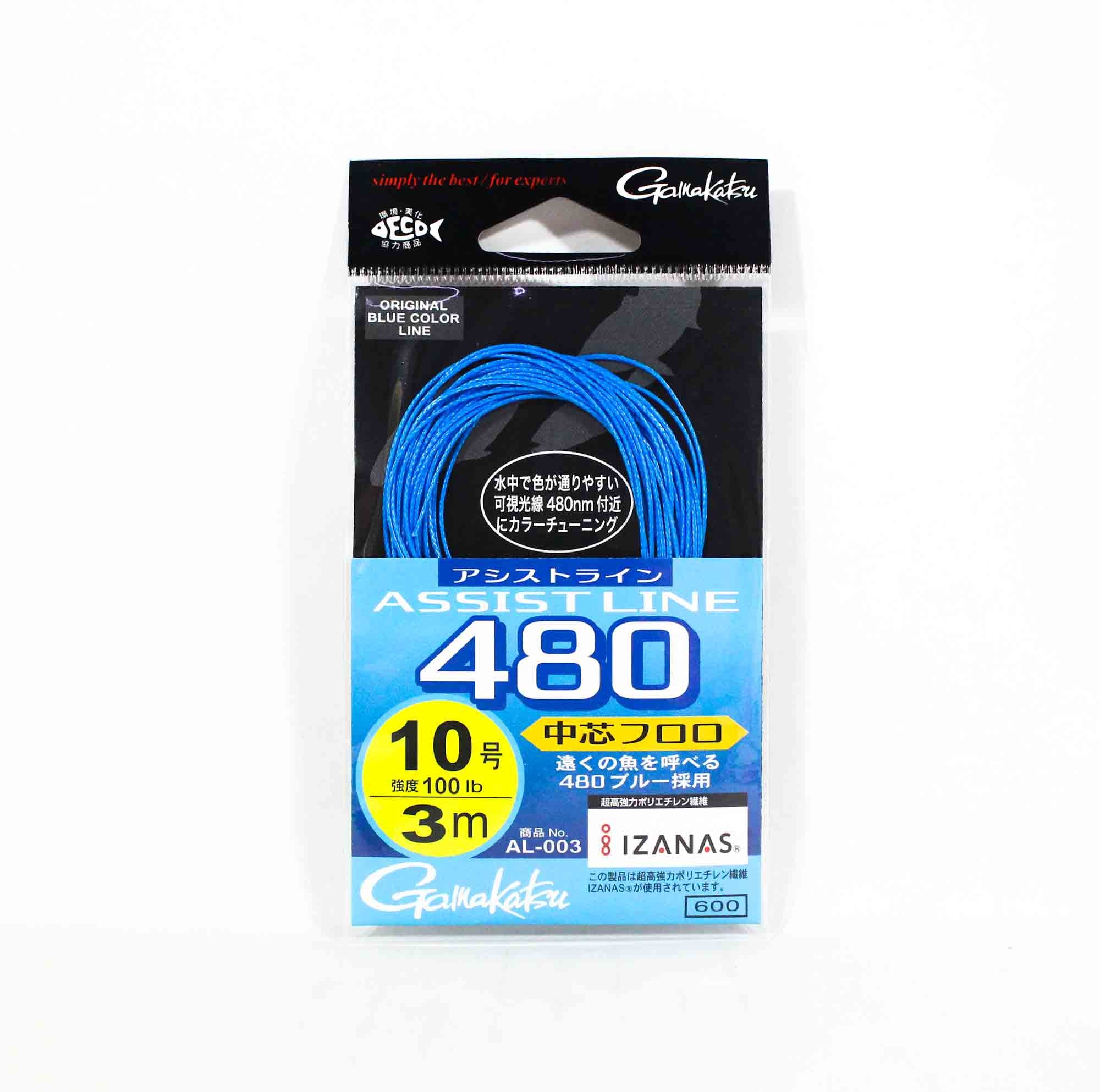Gamakatsu 19304 AL003 Assist Line 480 Fluoro Core 3m Size 10 100lb (8548)