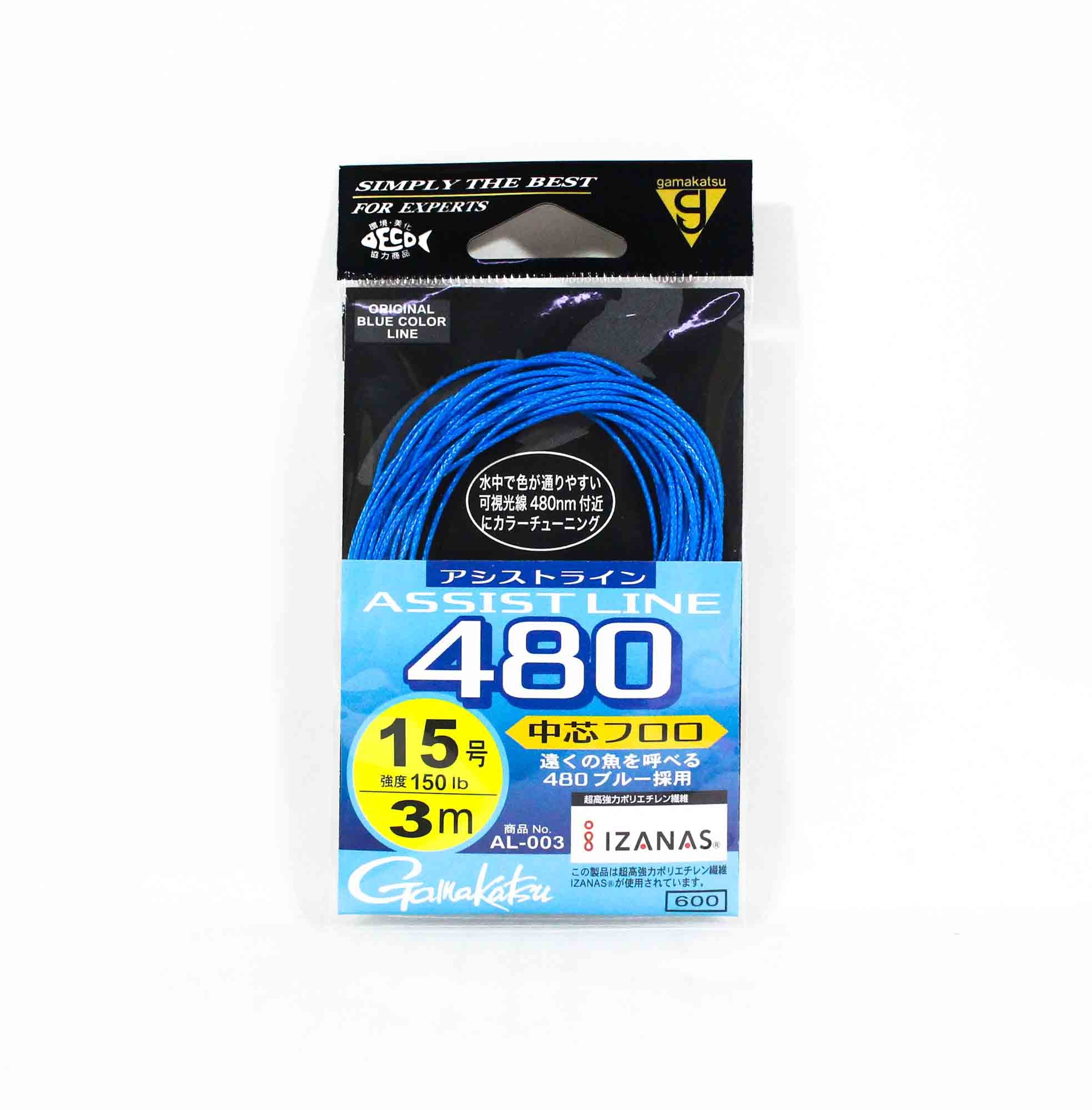Gamakatsu 19304 AL003 Assist Line 480 Fluoro Core 3m Size 15 150lb (8555)