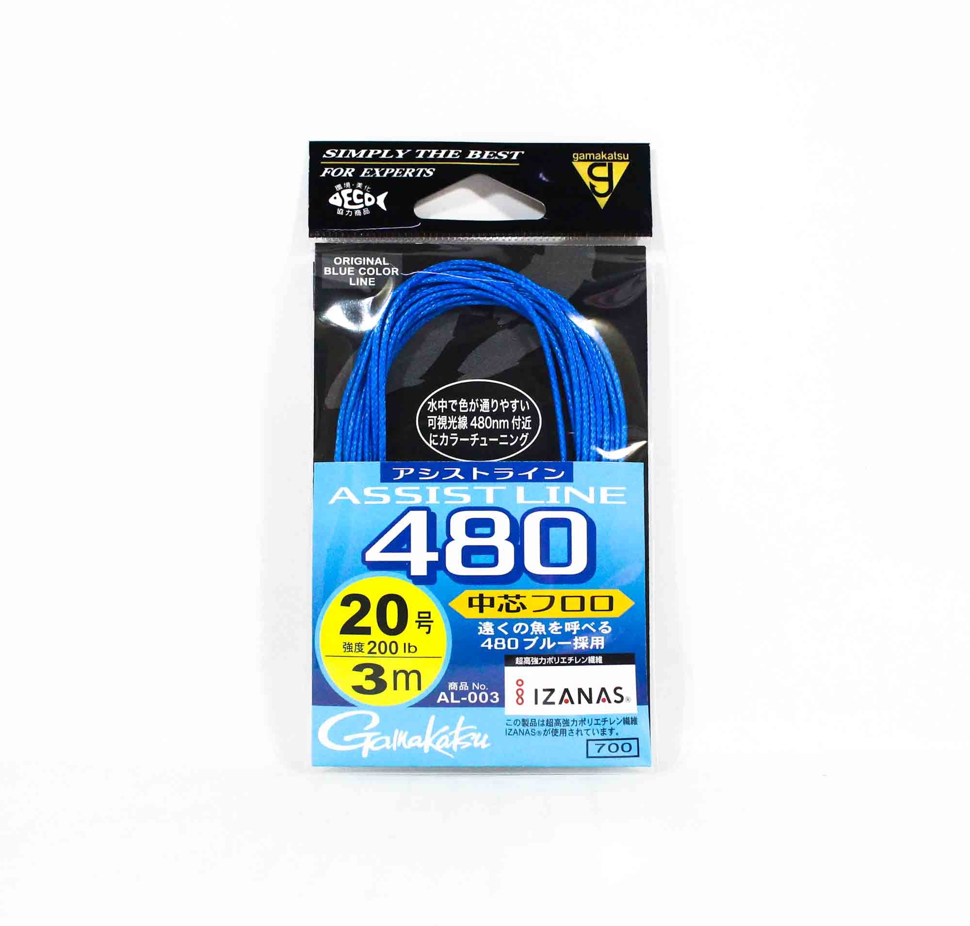 Gamakatsu 19304 AL003 Assist Line 480 Fluoro Core 3m Size 20 200lb (8562)