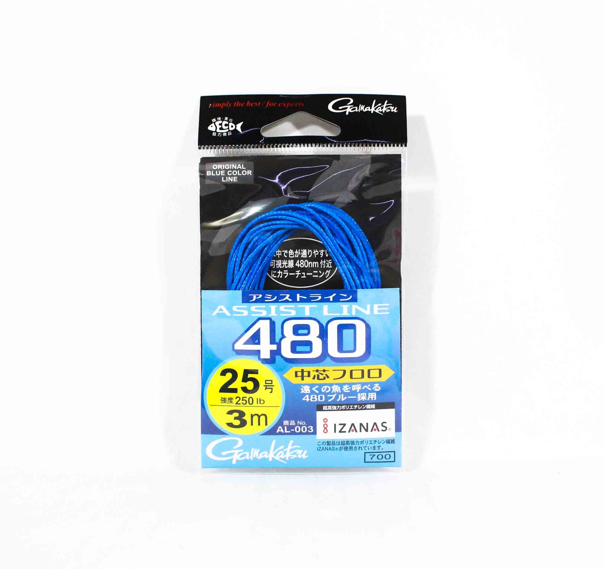 Gamakatsu 19304 AL003 Assist Line 480 Fluoro Core 3m Size 25 250lb (8579)
