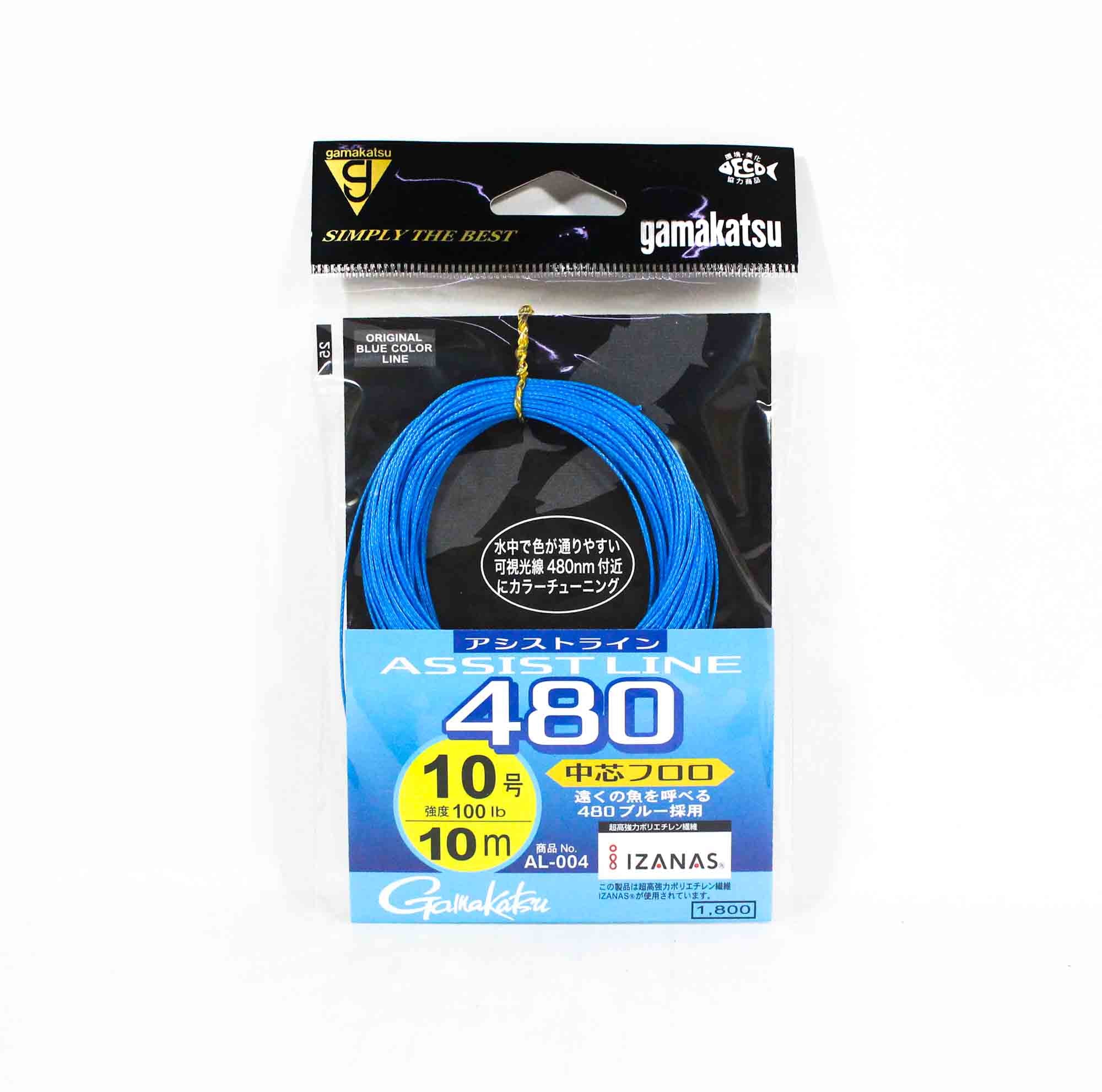 Gamakatsu 19305 AL004 Assist Line 480 Fluoro Core 10m Size 10 100lb (8586)