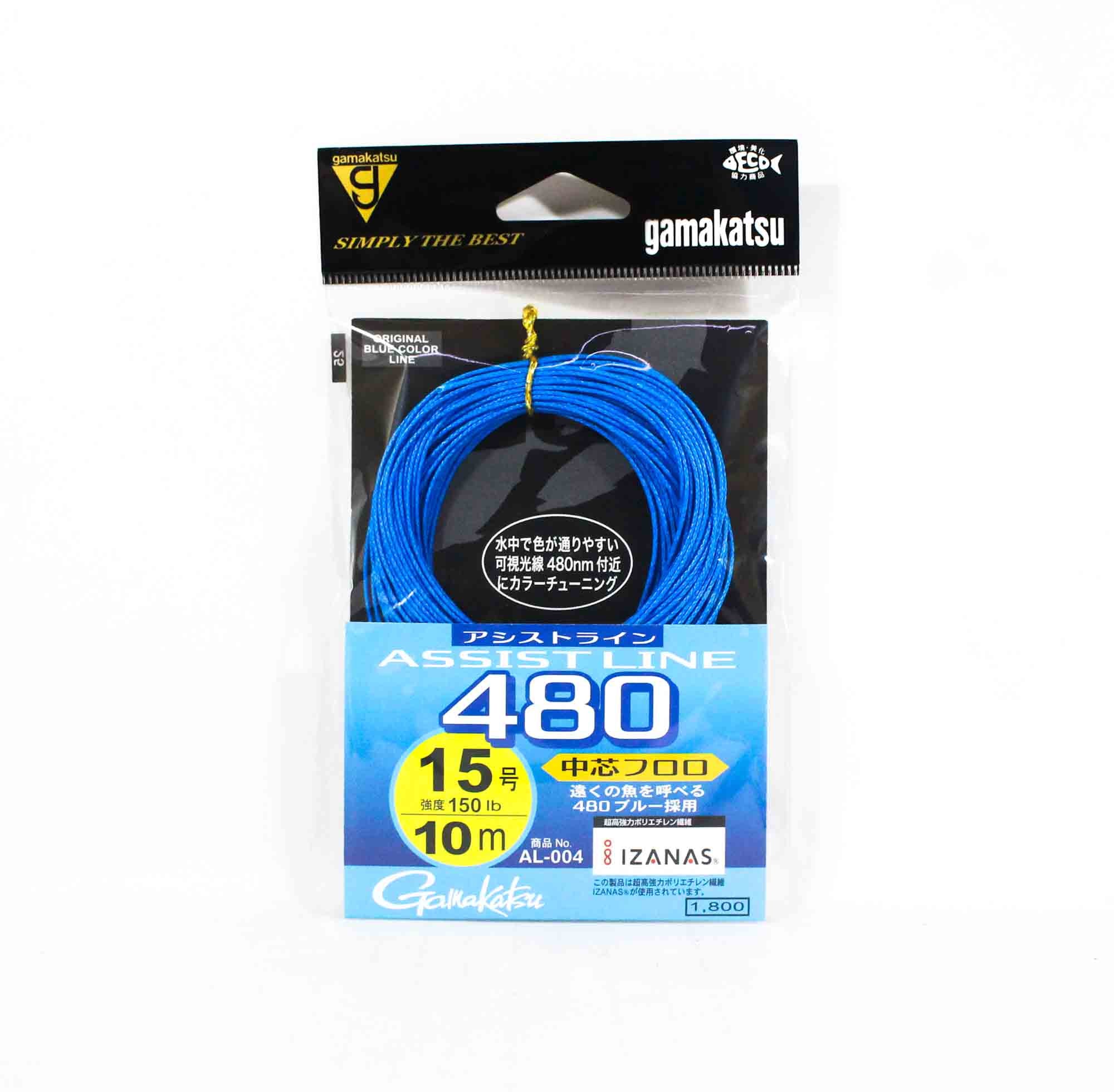 Gamakatsu 19305 AL004 Assist Line 480 Fluoro Core 10m Size 15 150lb (8593)