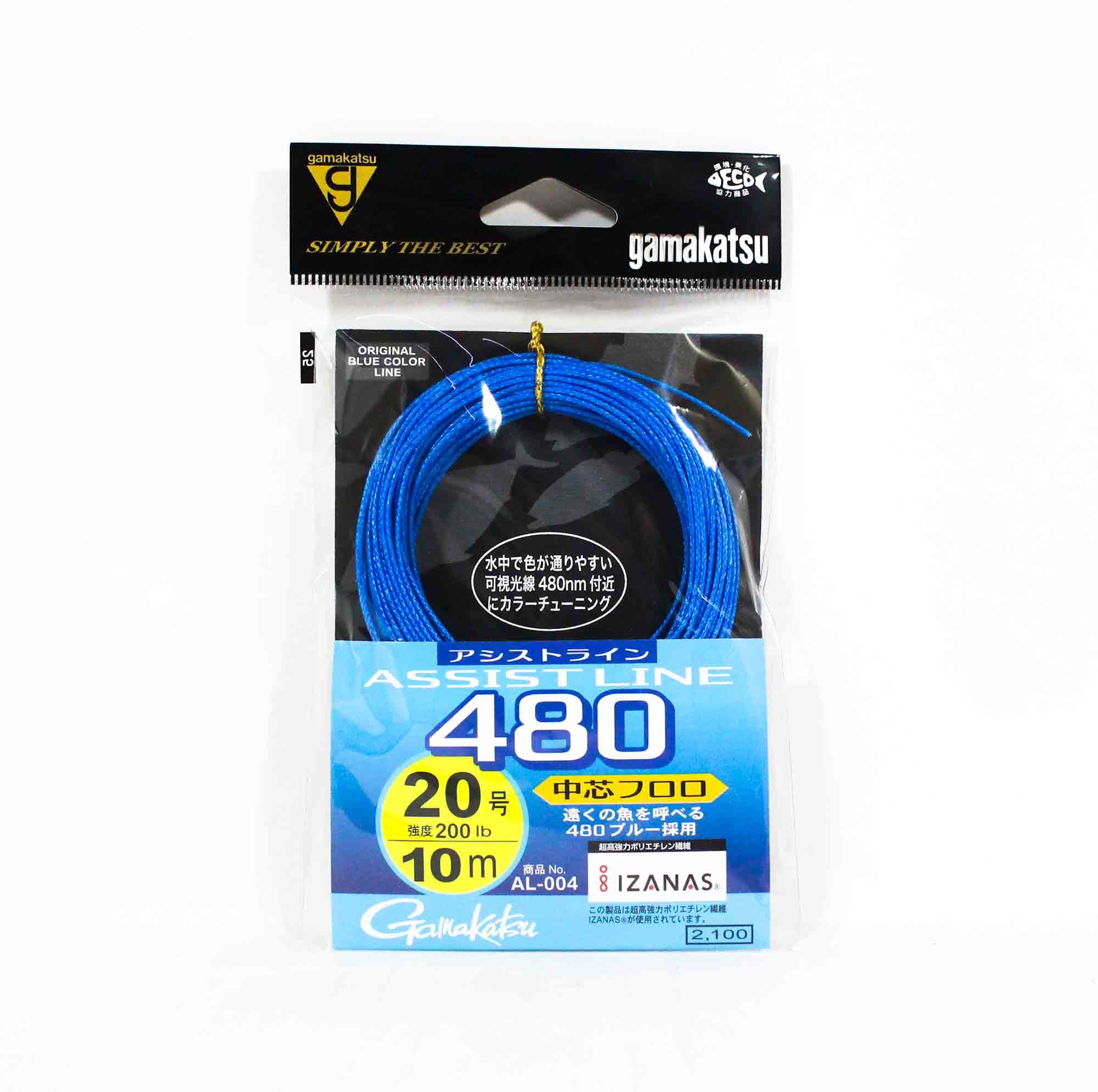 Gamakatsu 19305 AL004 Assist Line 480 Fluoro Core 10m Size 20 200lb (8609)