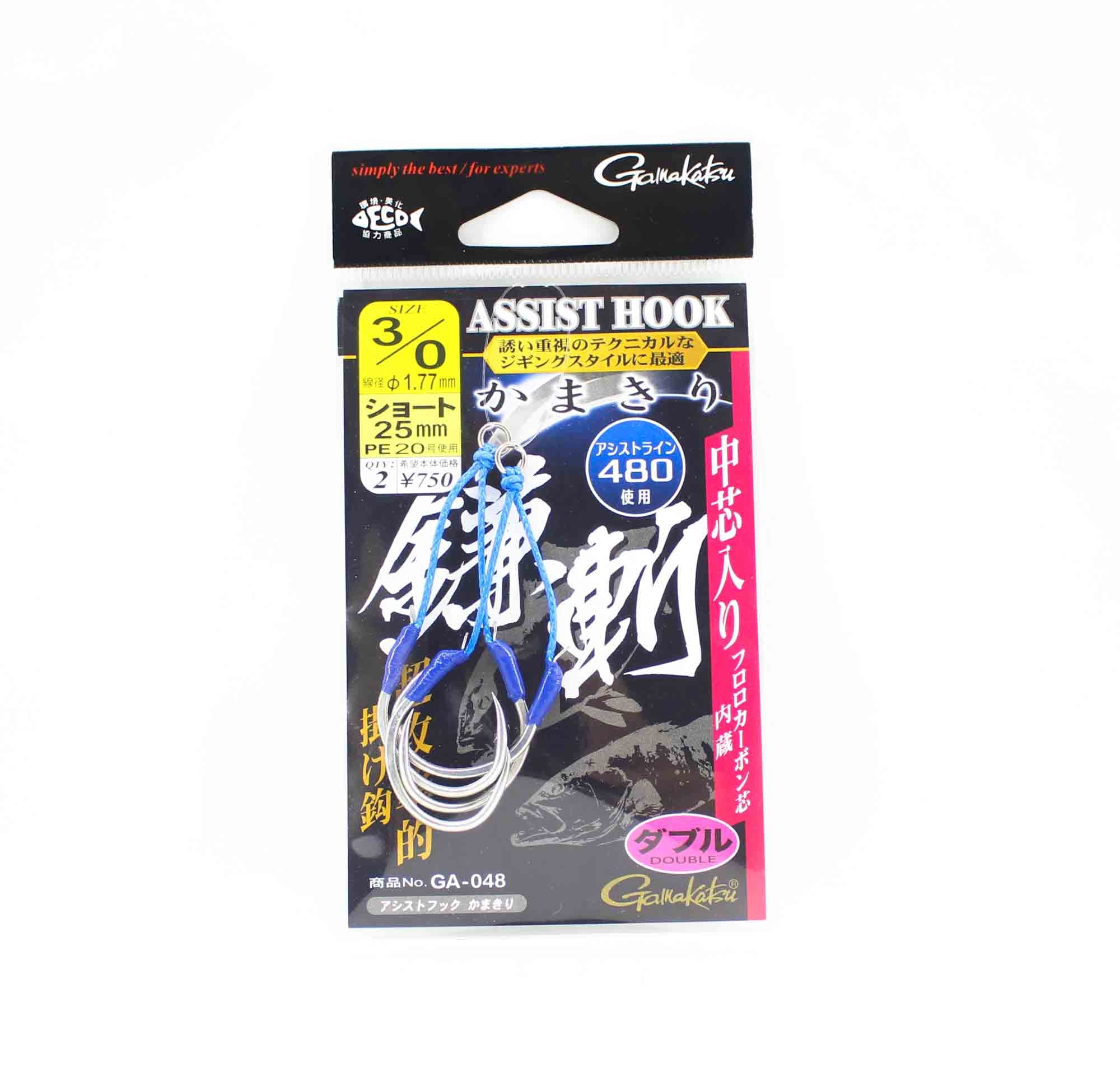 Gamakatsu 42749 GA-048 Assist Hook Short Double Size 3/0, 2.5cm (9193)