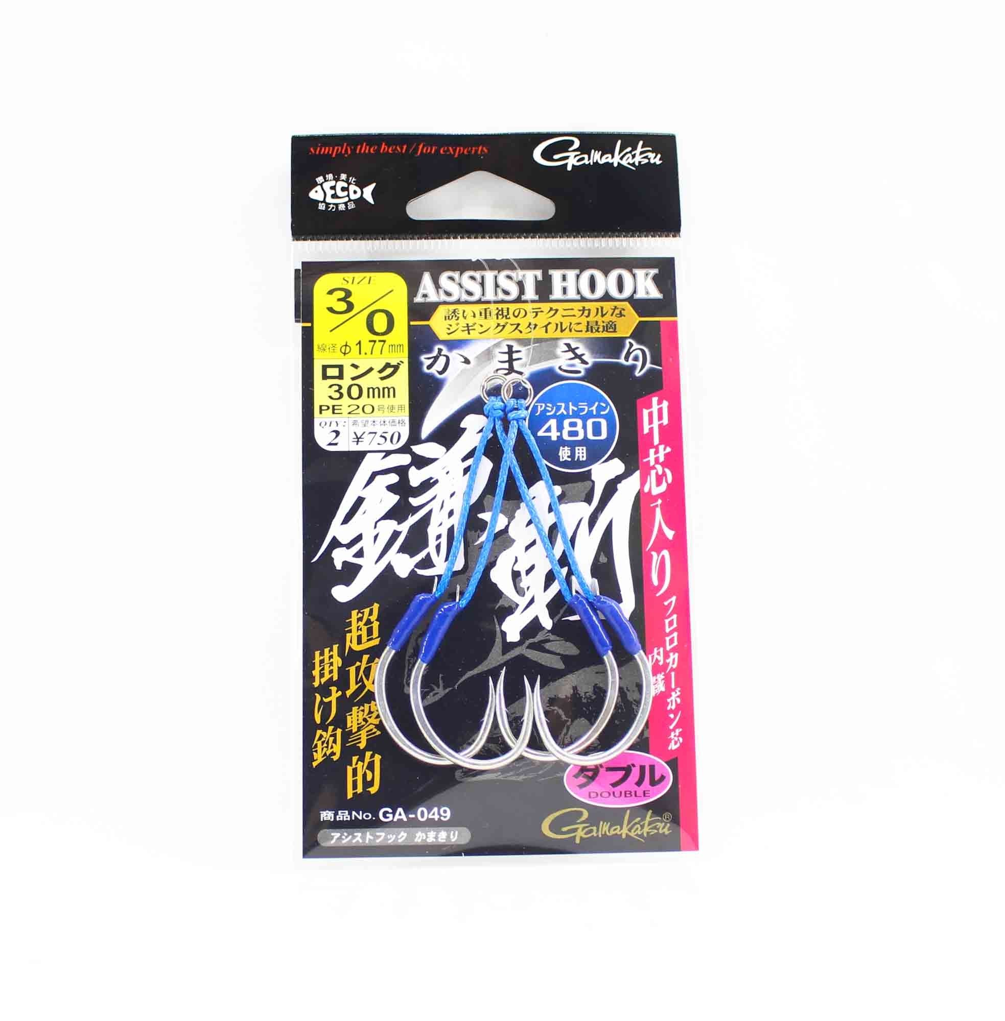Gamakatsu 42750 GA-049 Assist Hook Long Double Size 3/0, 3.0cm (9230)