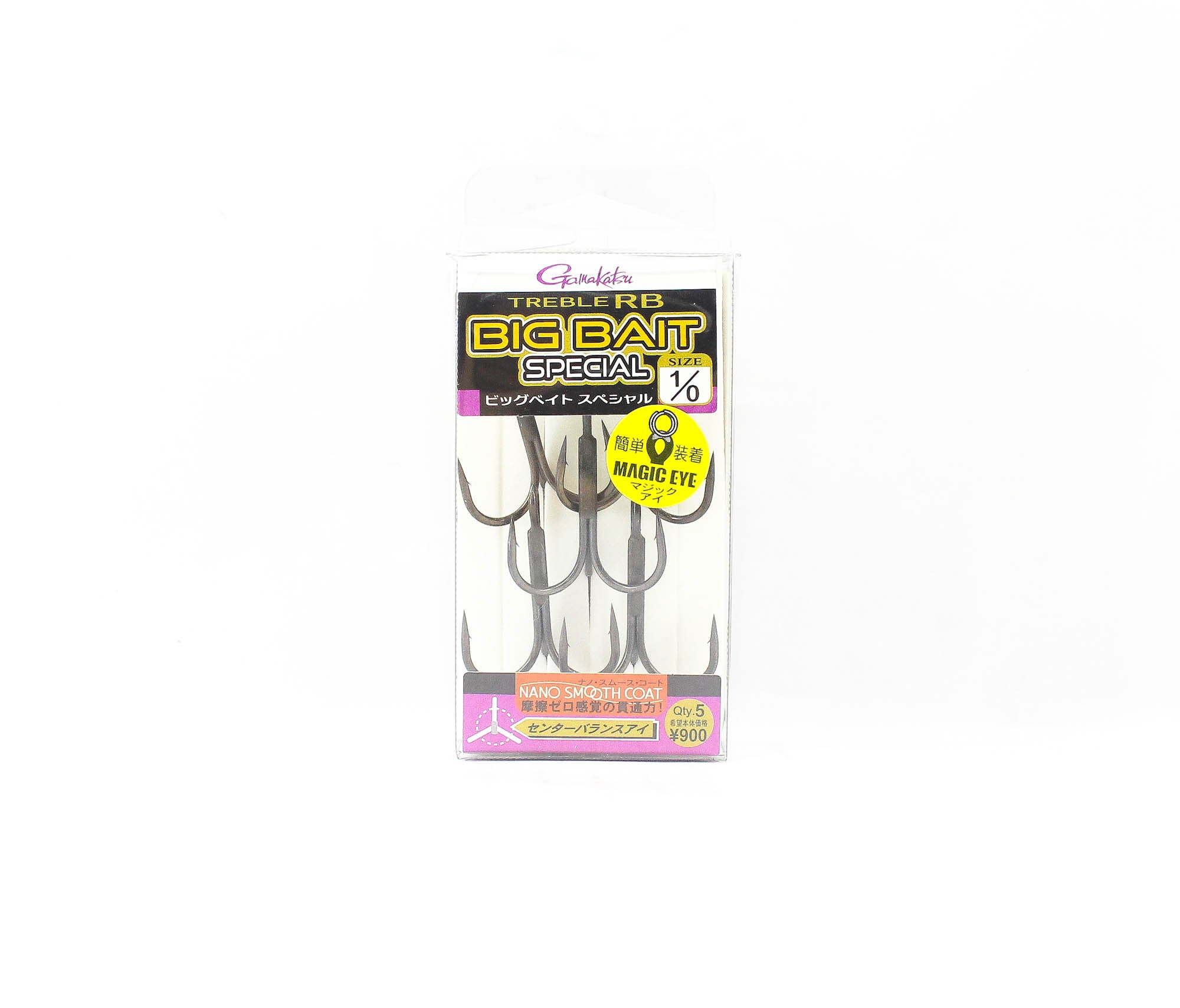 Gamakatsu Treble Hook RB Big Bait SP Size 1/0 (4920)