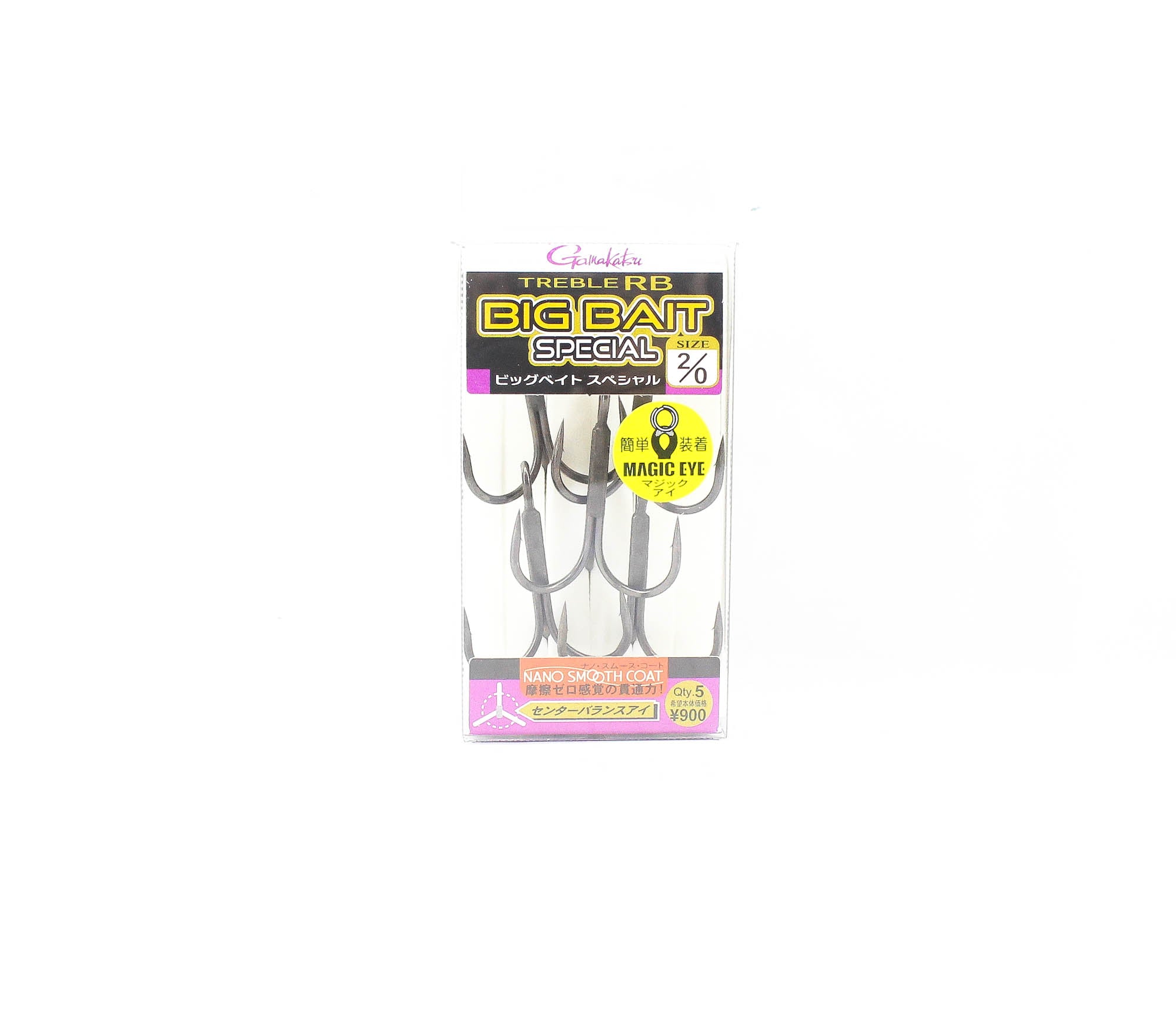 Gamakatsu Treble Hook RB Big Bait SP Size 2/0 (4937)