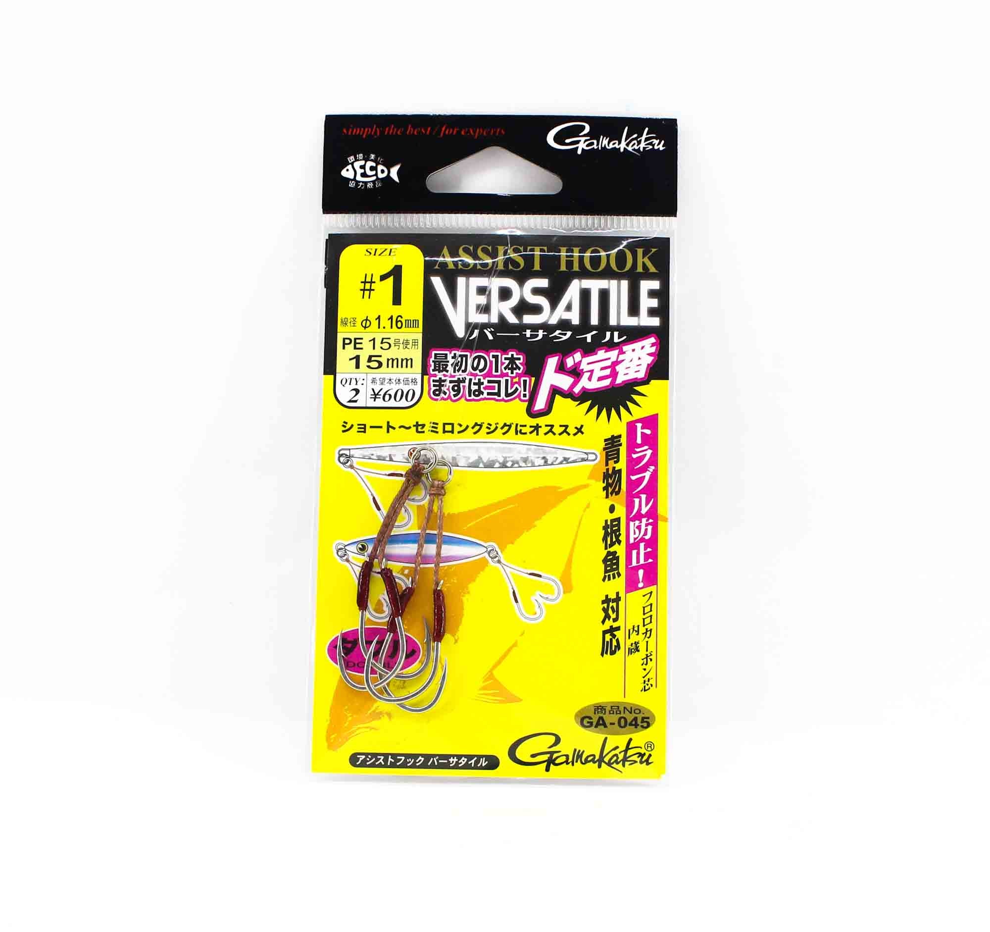 Gamakatsu 42725 GA-045 Assist Hook Fluoro Core Size 1 15mm (6467)