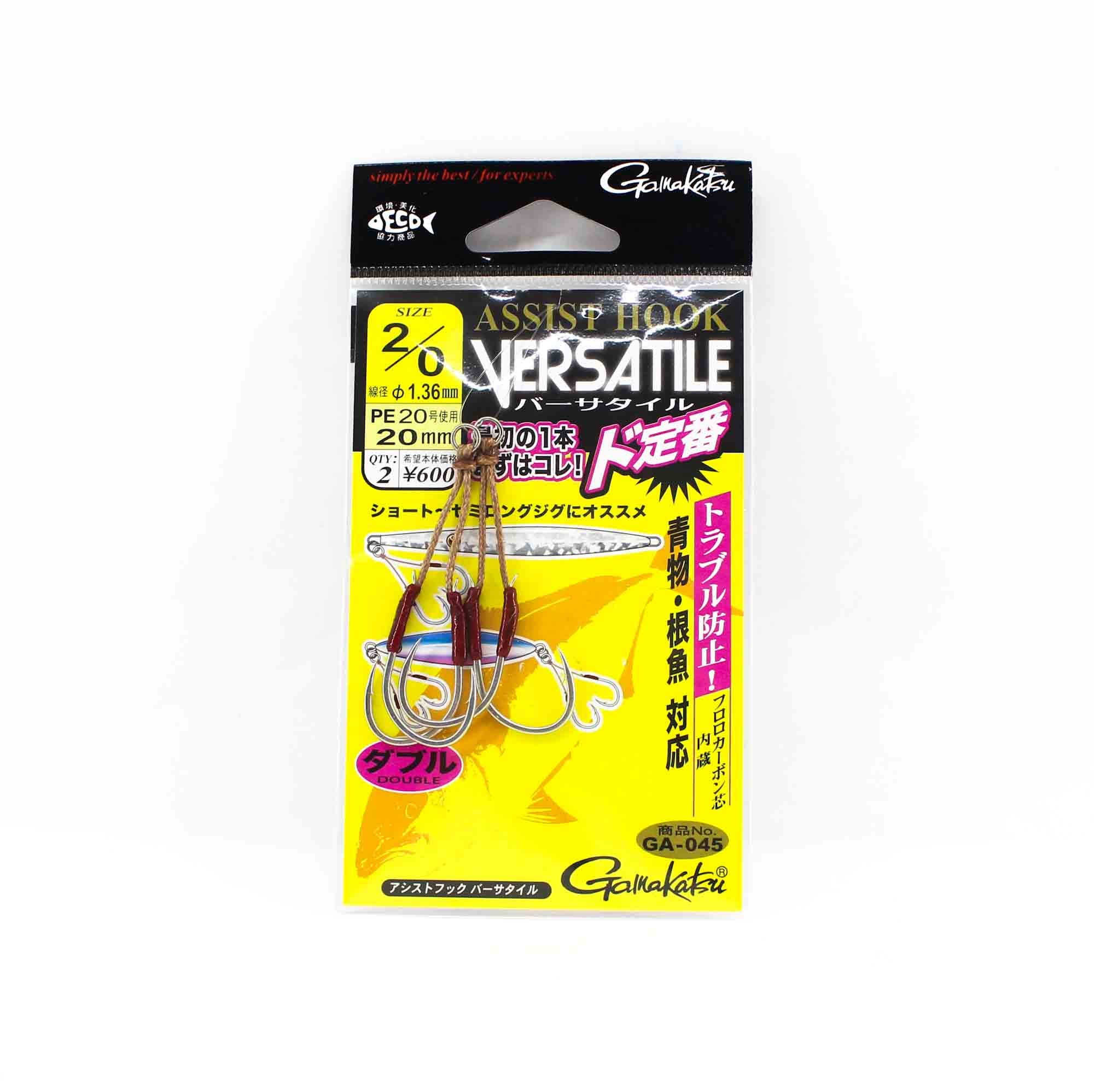 Gamakatsu 42726 GA-045 Assist Hook Fluoro Core Size 2/0 20mm (6481)