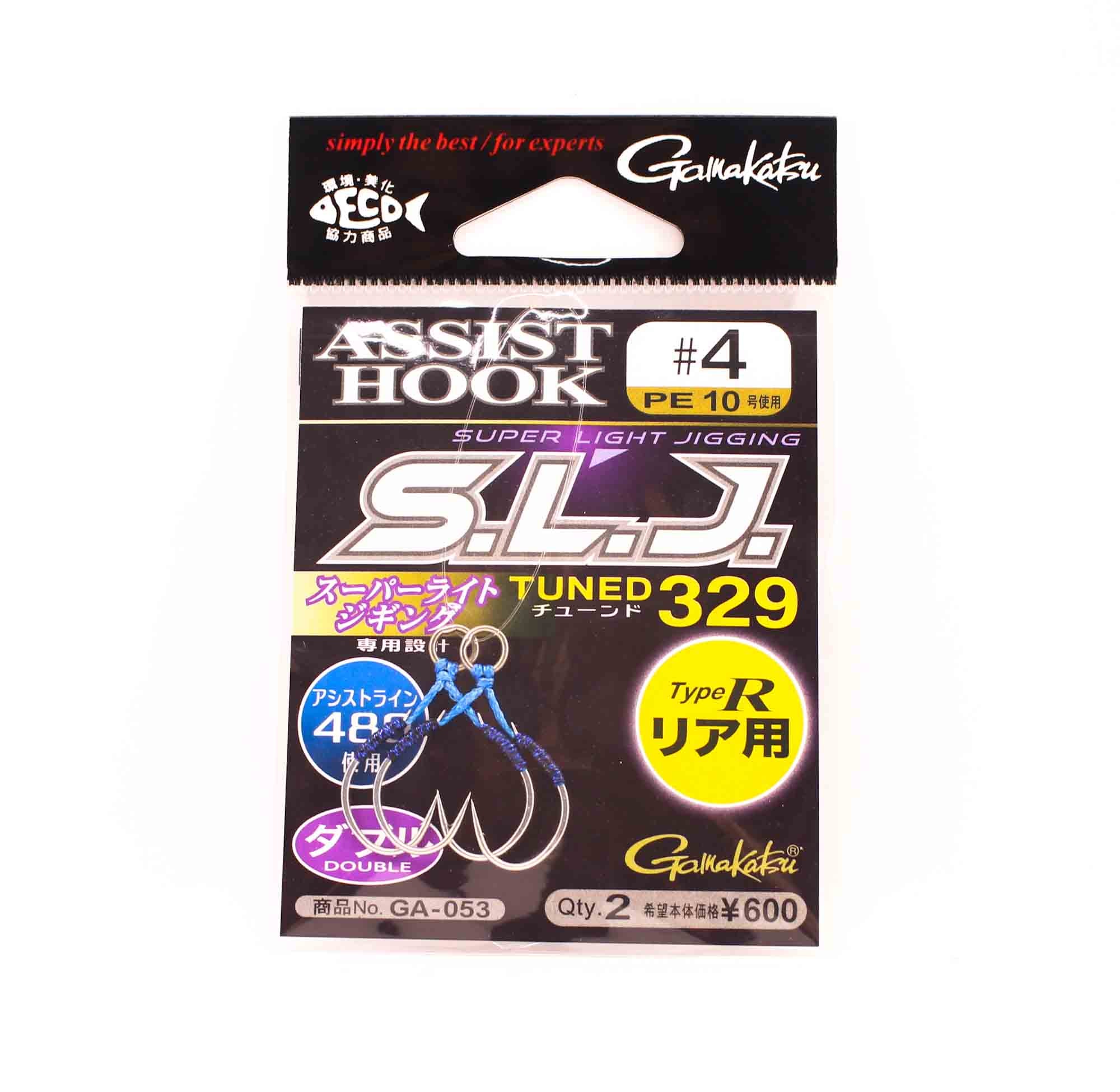 Gamakatsu 42765 GA-053 Assist SLJ Super Light Jigging Rear Size 4 (7532)