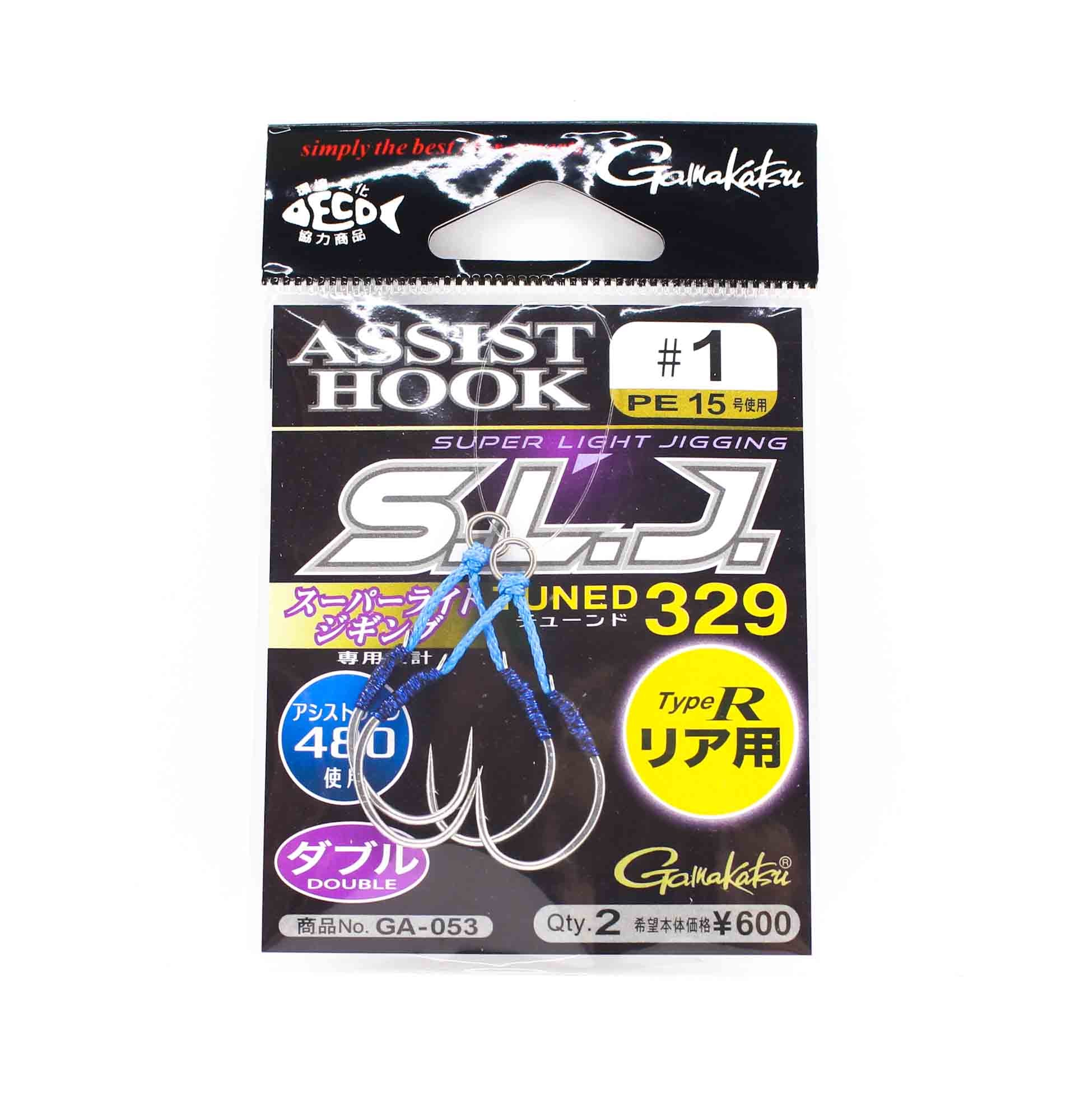 Gamakatsu 42765 GA-053 Assist SLJ Super Light Jigging Rear Size 1 (7556)