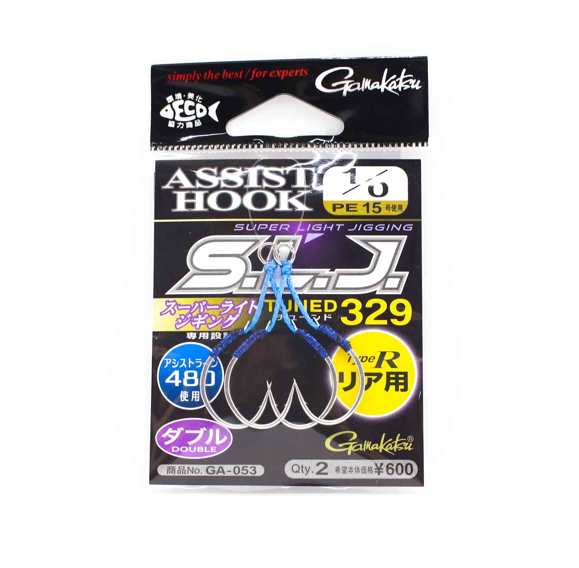 Gamakatsu 42766 GA-053 Assist SLJ Super Light Jigging Rear Size 1/0 (7563)