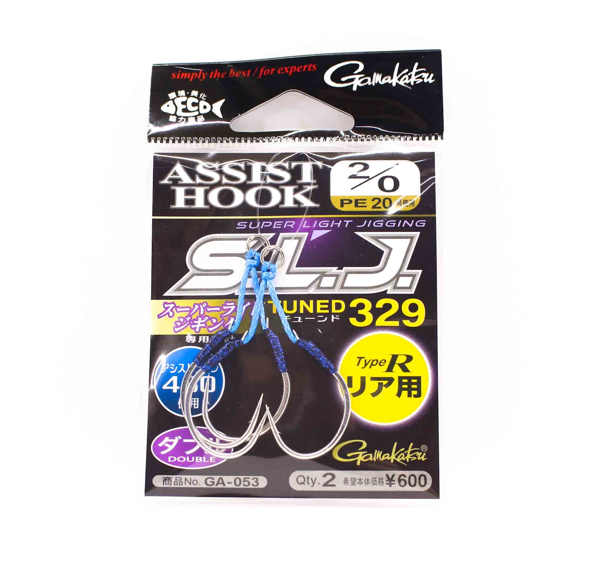 Gamakatsu 42766 GA-053 Assist SLJ Super Light Jigging Rear Size 2/0 (7570)