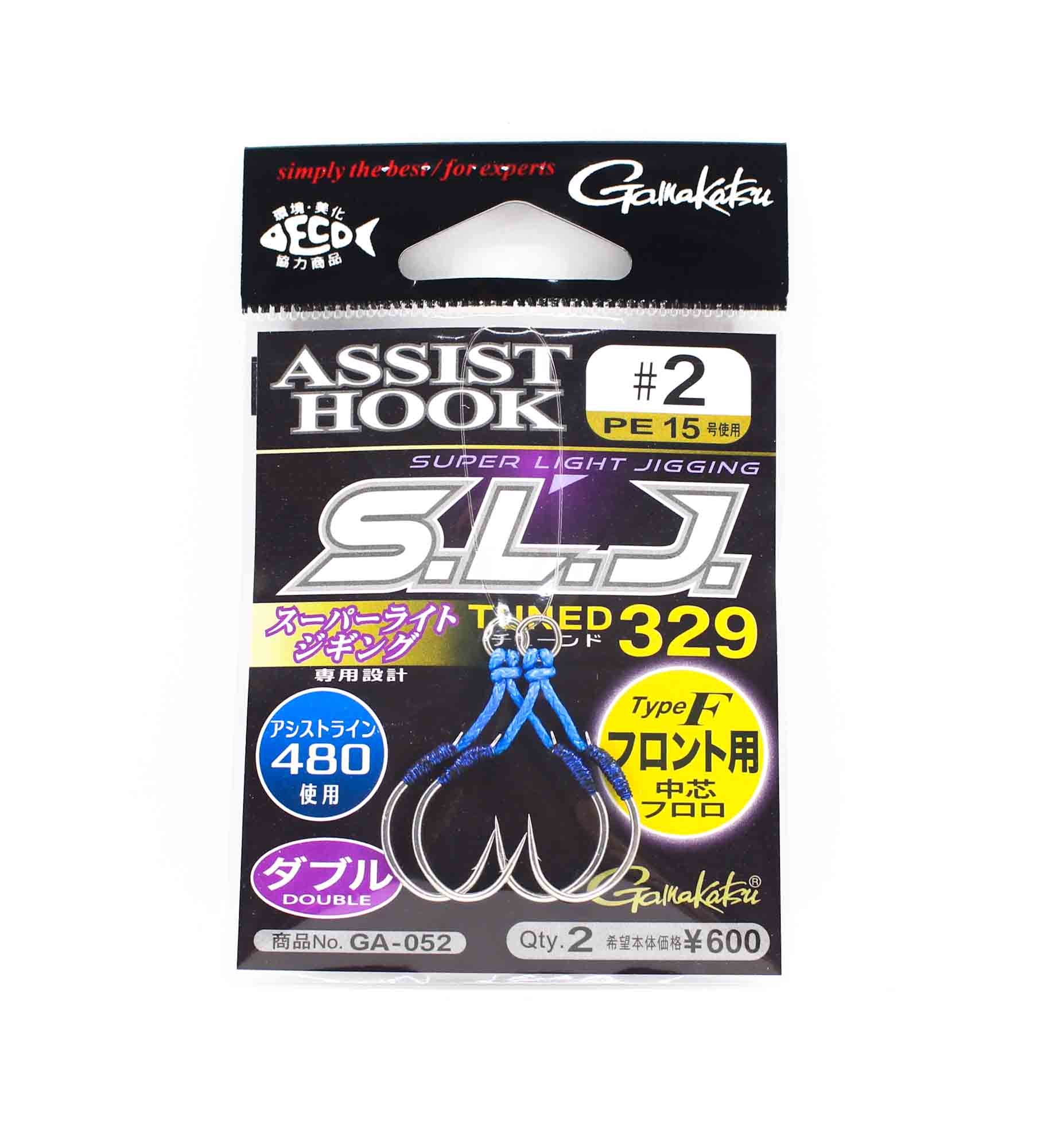 Gamakatsu 42763 GA-052 Assist SLJ Super Light Jigging Front Size 2 (7600)