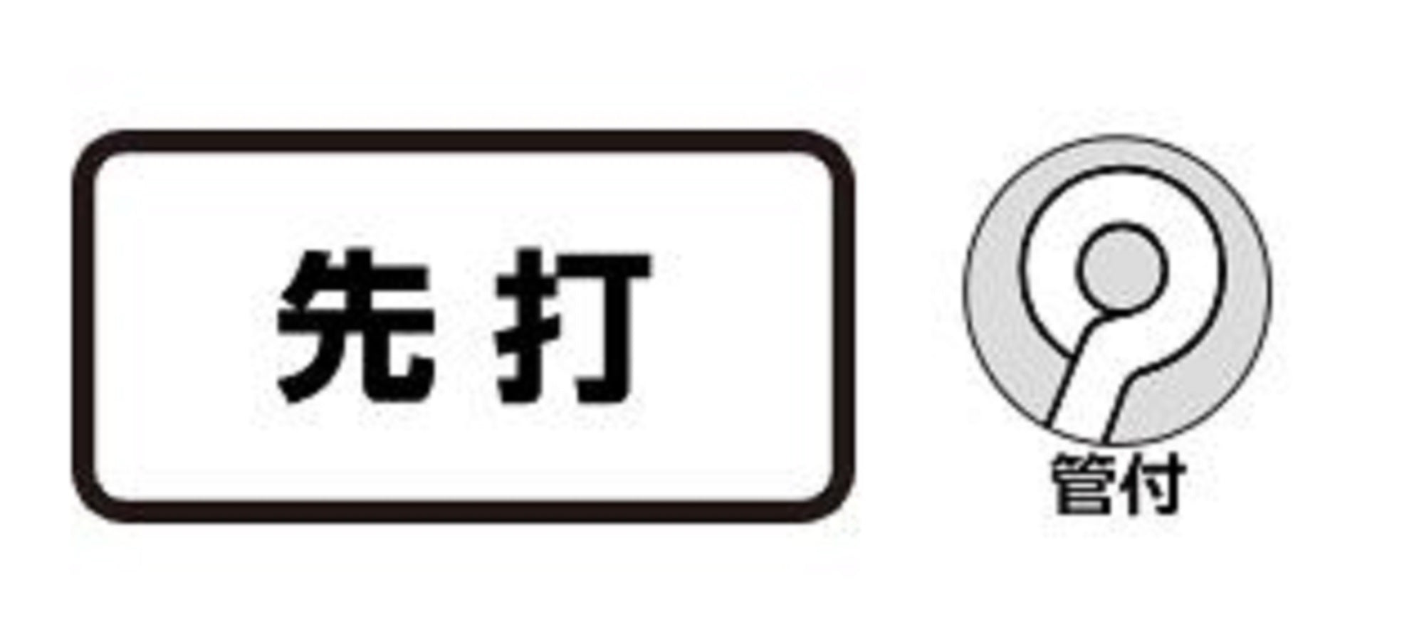 Gamakatsu 68847 Bara Gara Hook Special NSB Size 24, 3 Per Pack (8537)
