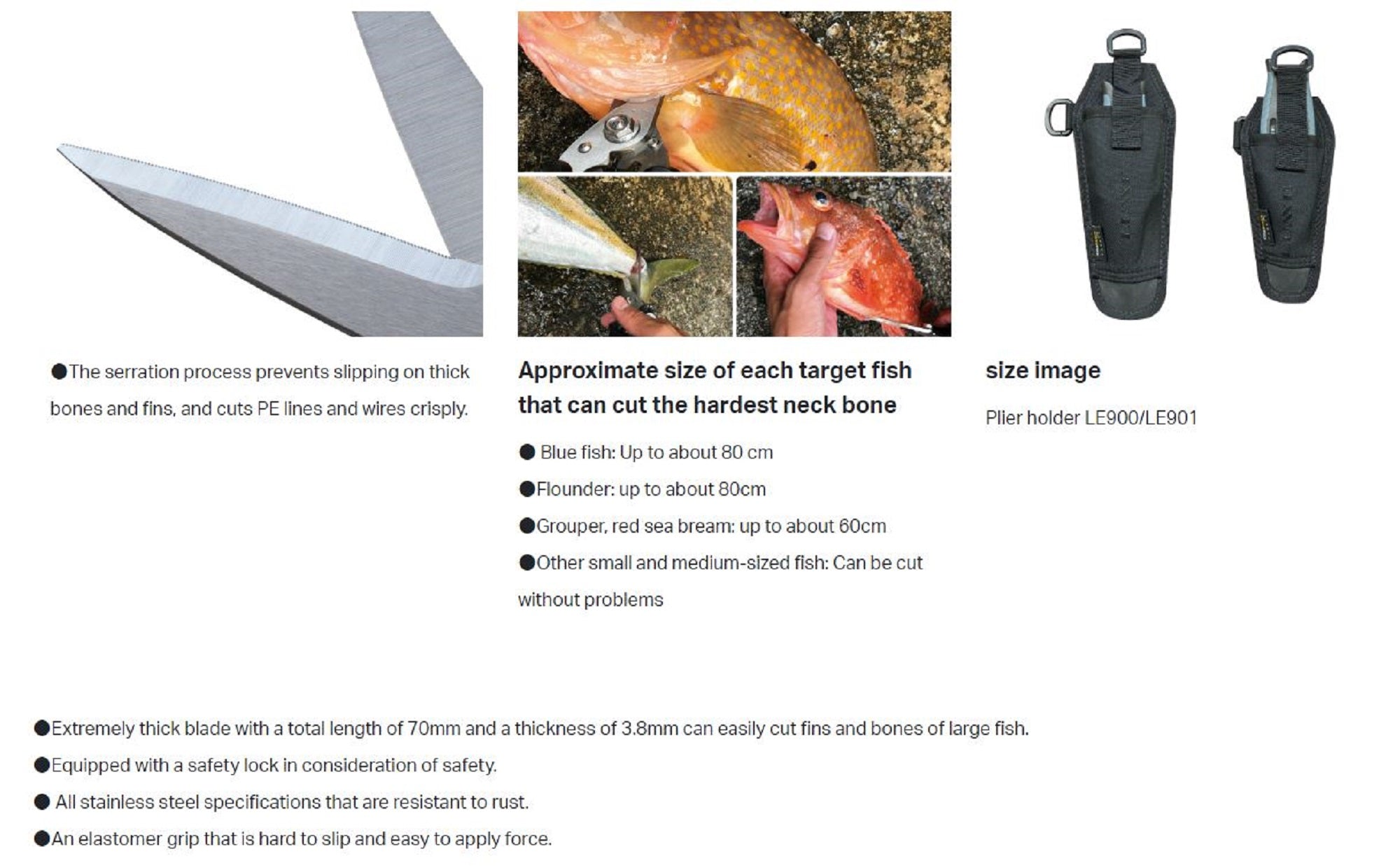 Gamakatsu LE-125 HD Fish Scissors 200mm (1315)