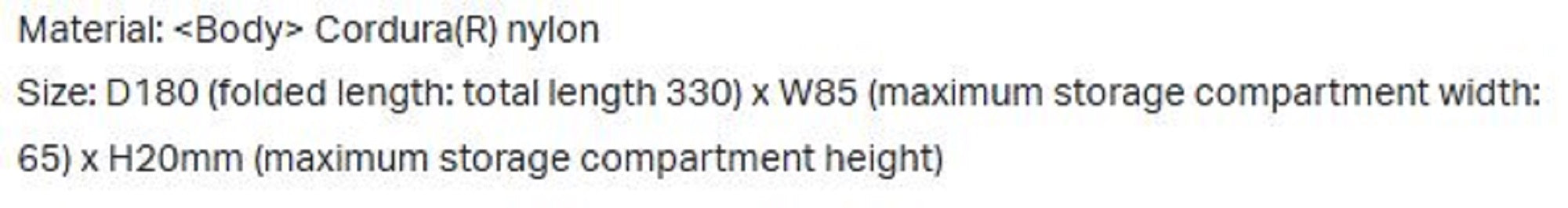Gamakatsu LE900 Plier Holder 180 x 85mm Size M (9990)