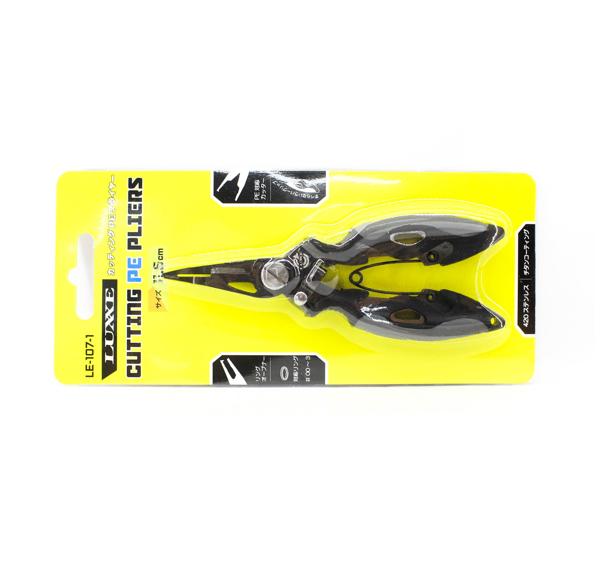 Lure Haven Singapore