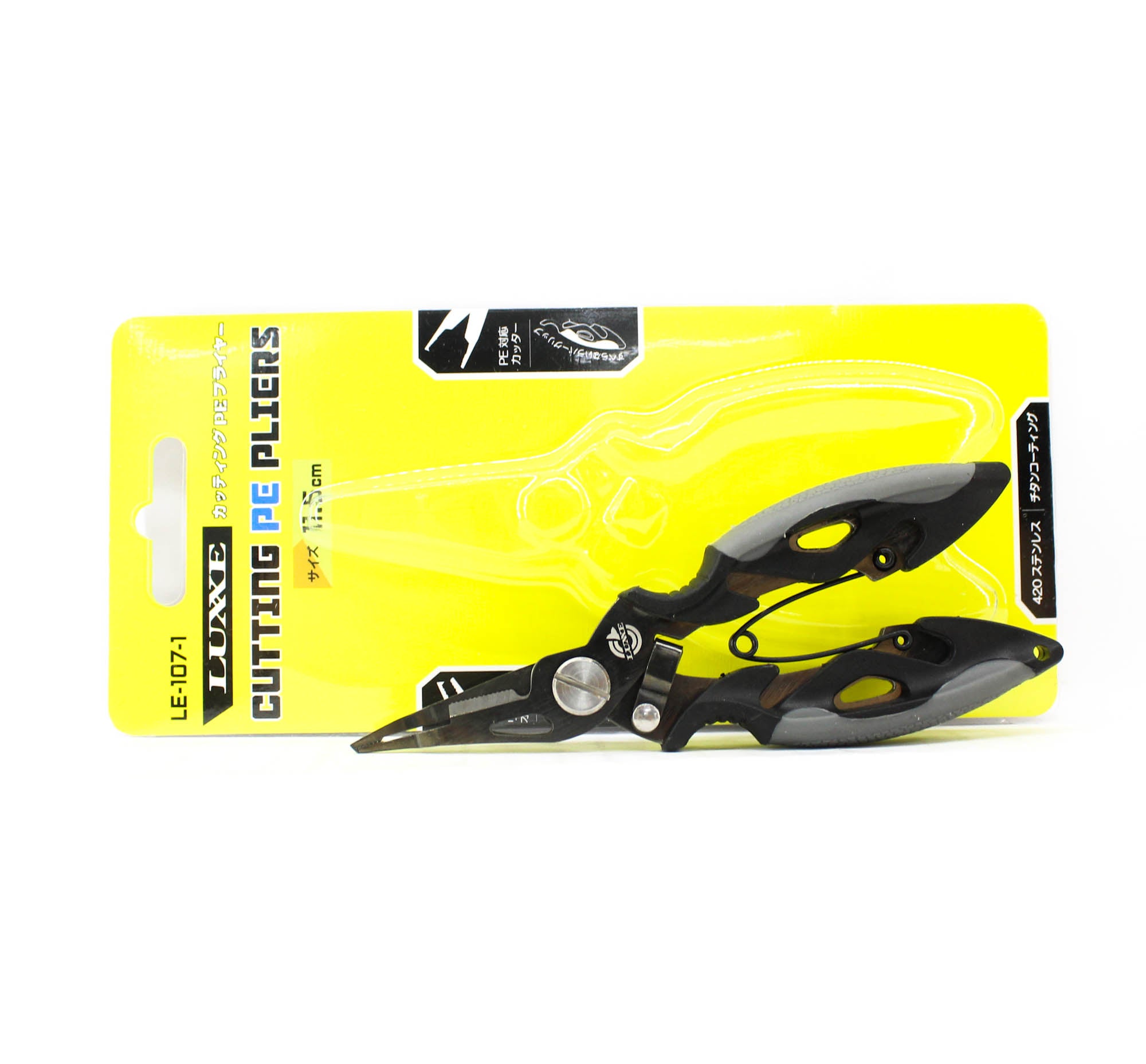 Gamakatsu LE107 Cutting Pliers 11.5cm (0040)