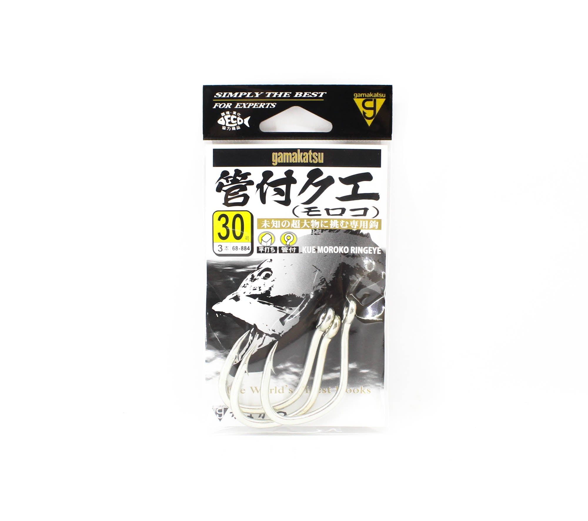 Gamakatsu 68884 Kantsuki Kue Plugging Single Hook Size 30 (2774)