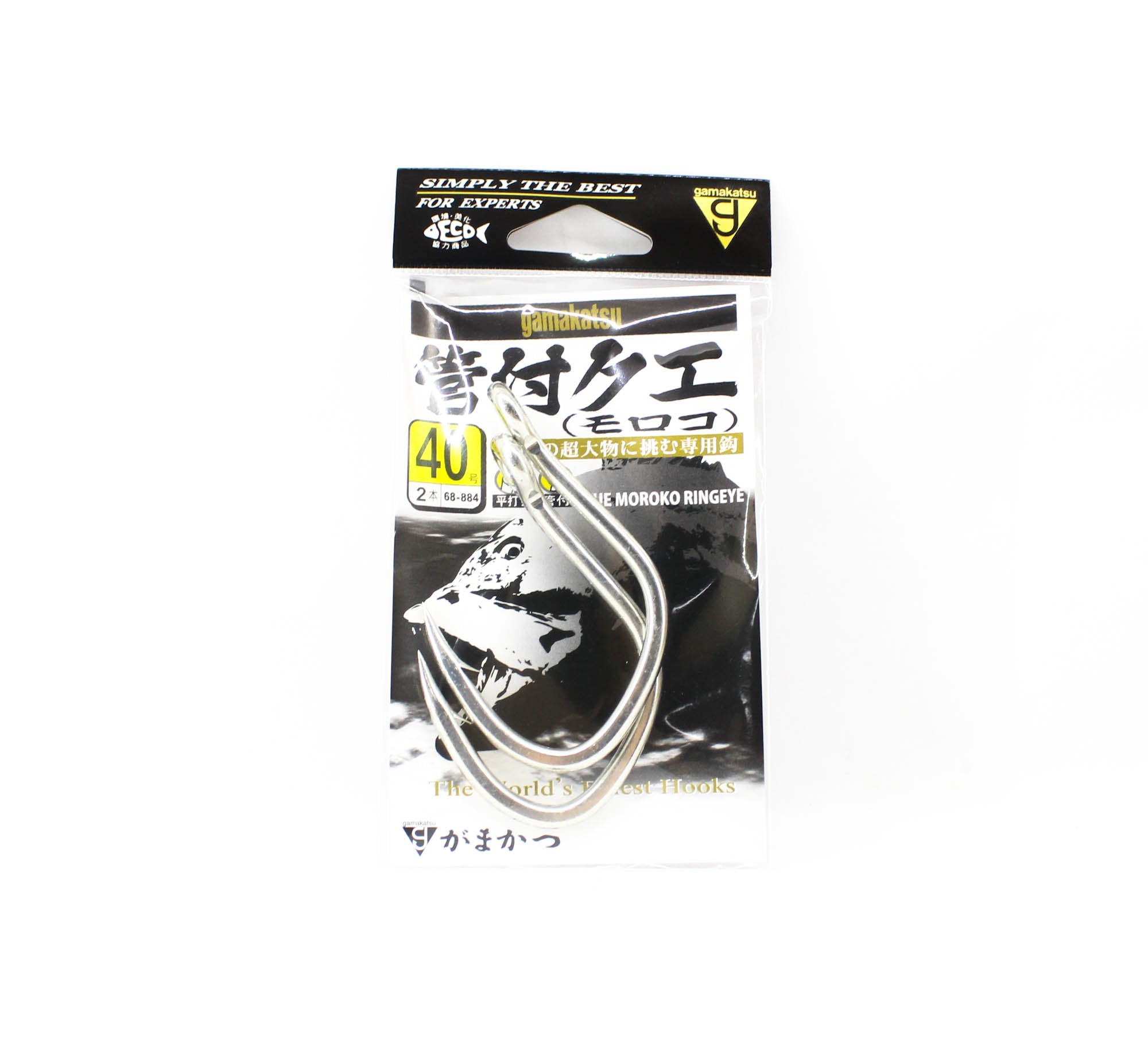 Gamakatsu 68884 Kantsuki Kue Plugging Single Hook Size 40 (2804)