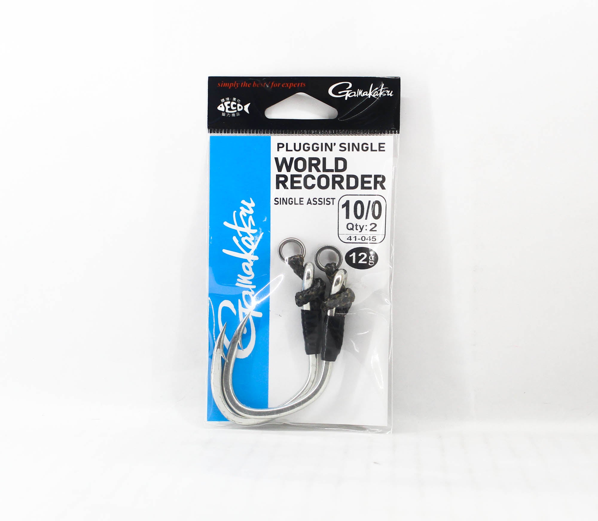 Lure Haven Singapore