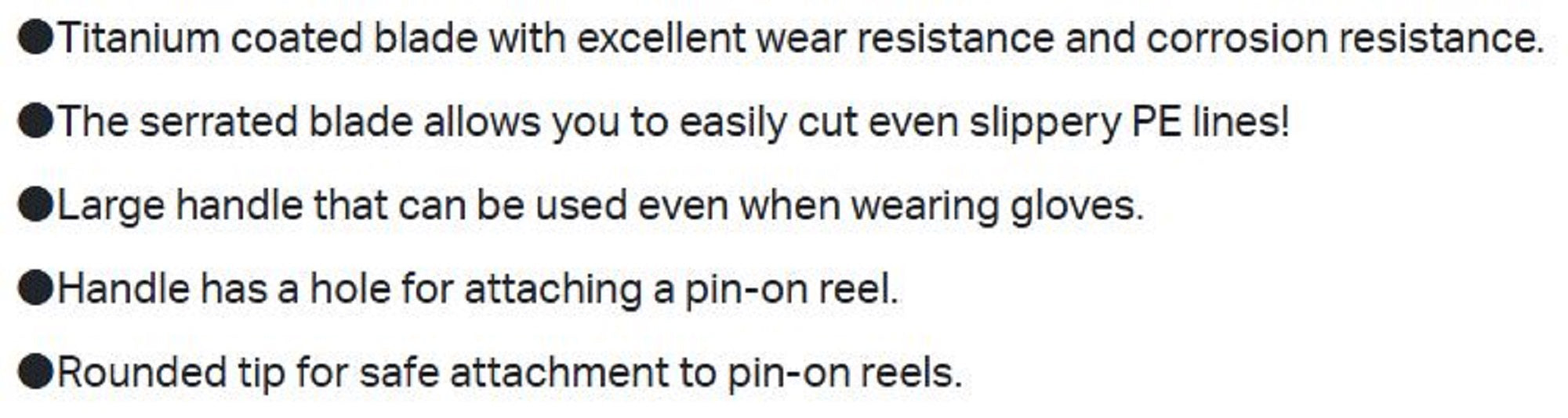 Gamakatsu LE134 PE Mini Scissors 9cm Black (1755)