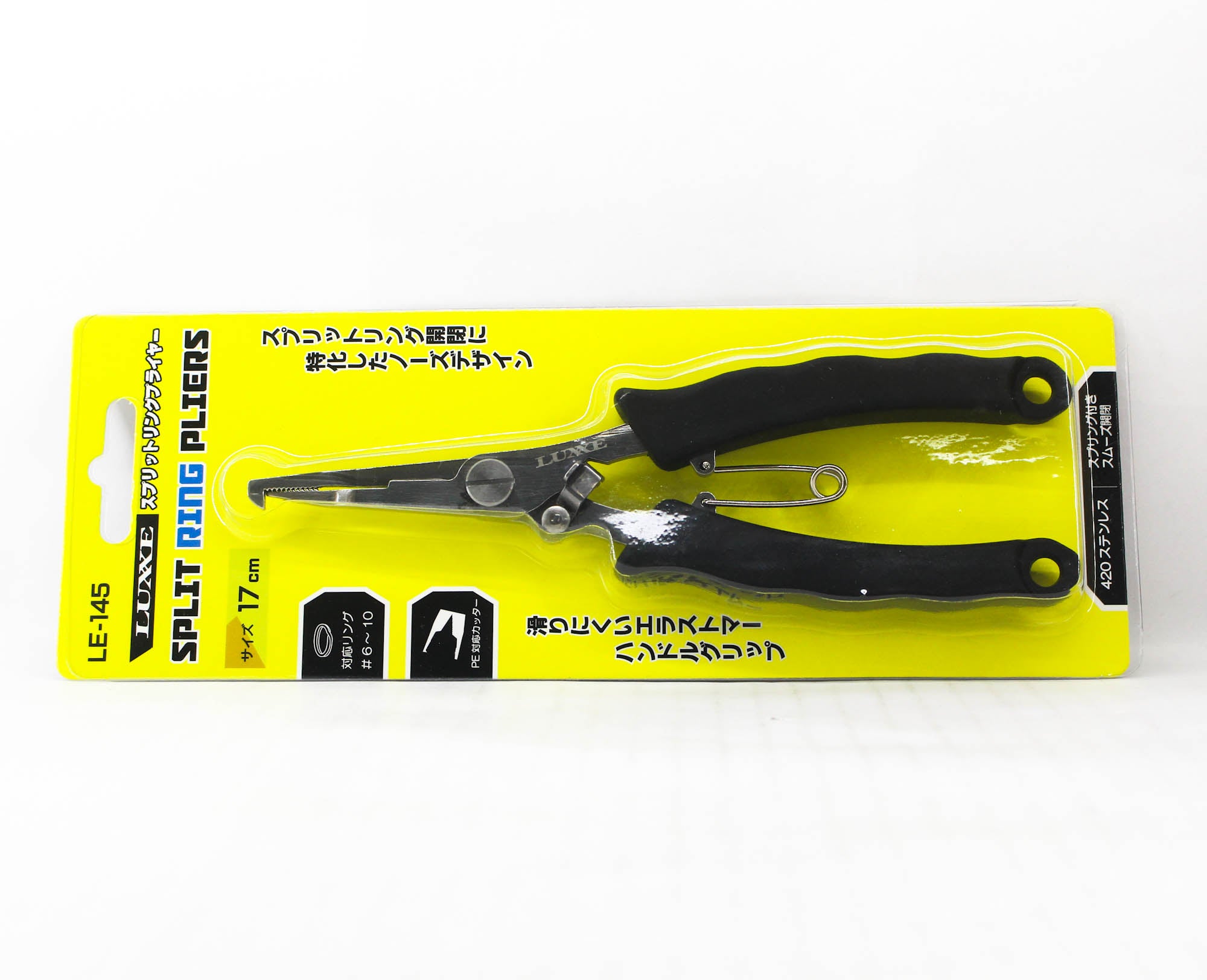 Lure Haven Singapore