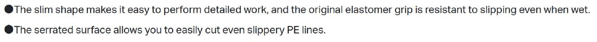 Gamakatsu Split Ring Pliers 17cm 90 grams Black (8968)