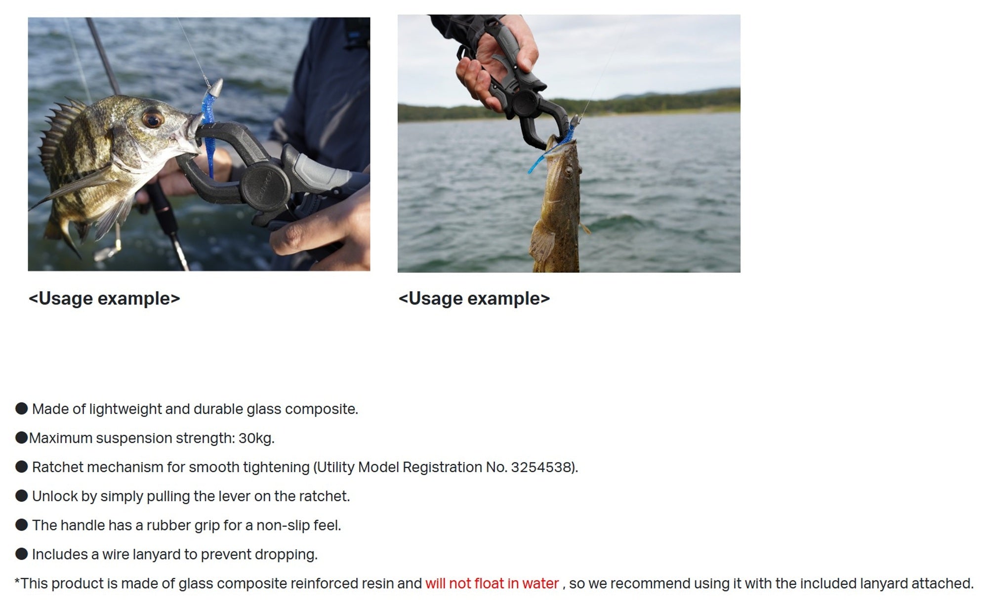 Gamakatsu LE148 Fish Grip 200mm 120 grams Max 30kg (0677)