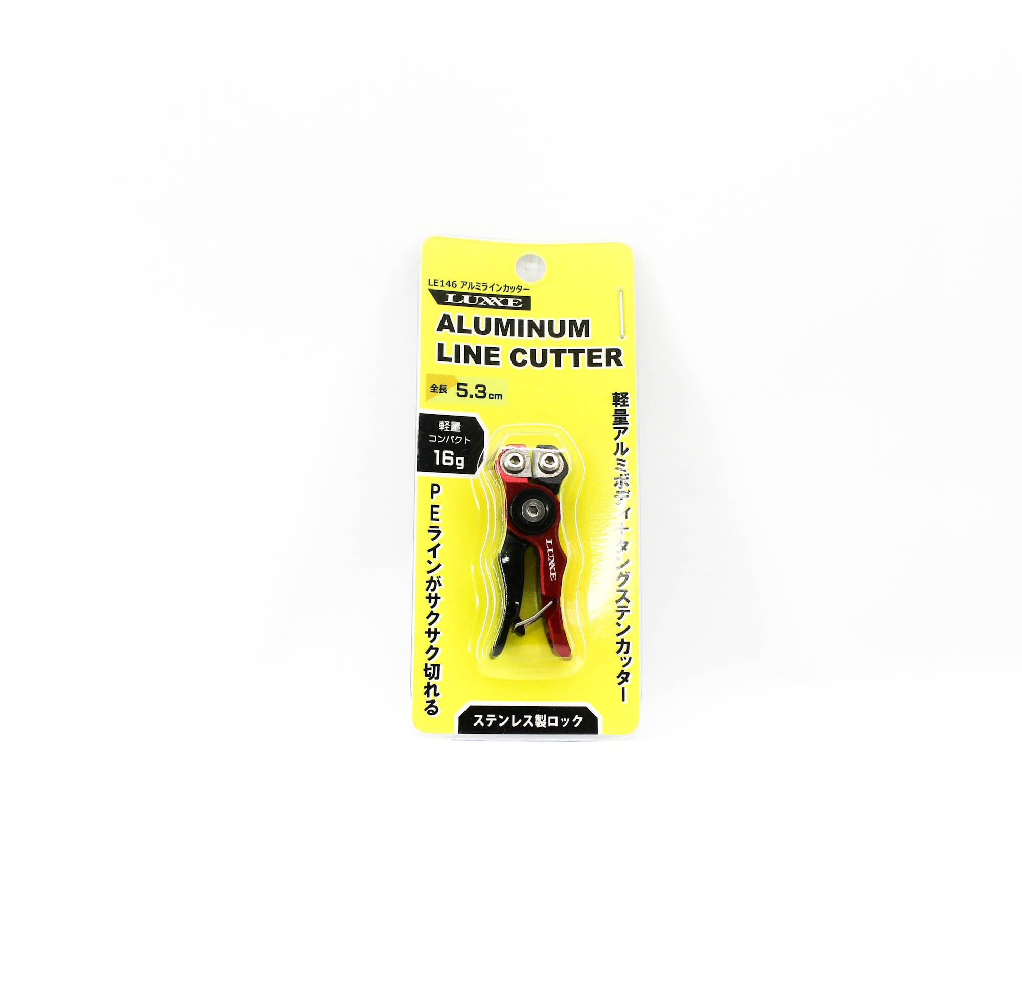 Gamakatsu LE146 Line Cutter Aluminum 53mm 16 grams Black Red (2381)
