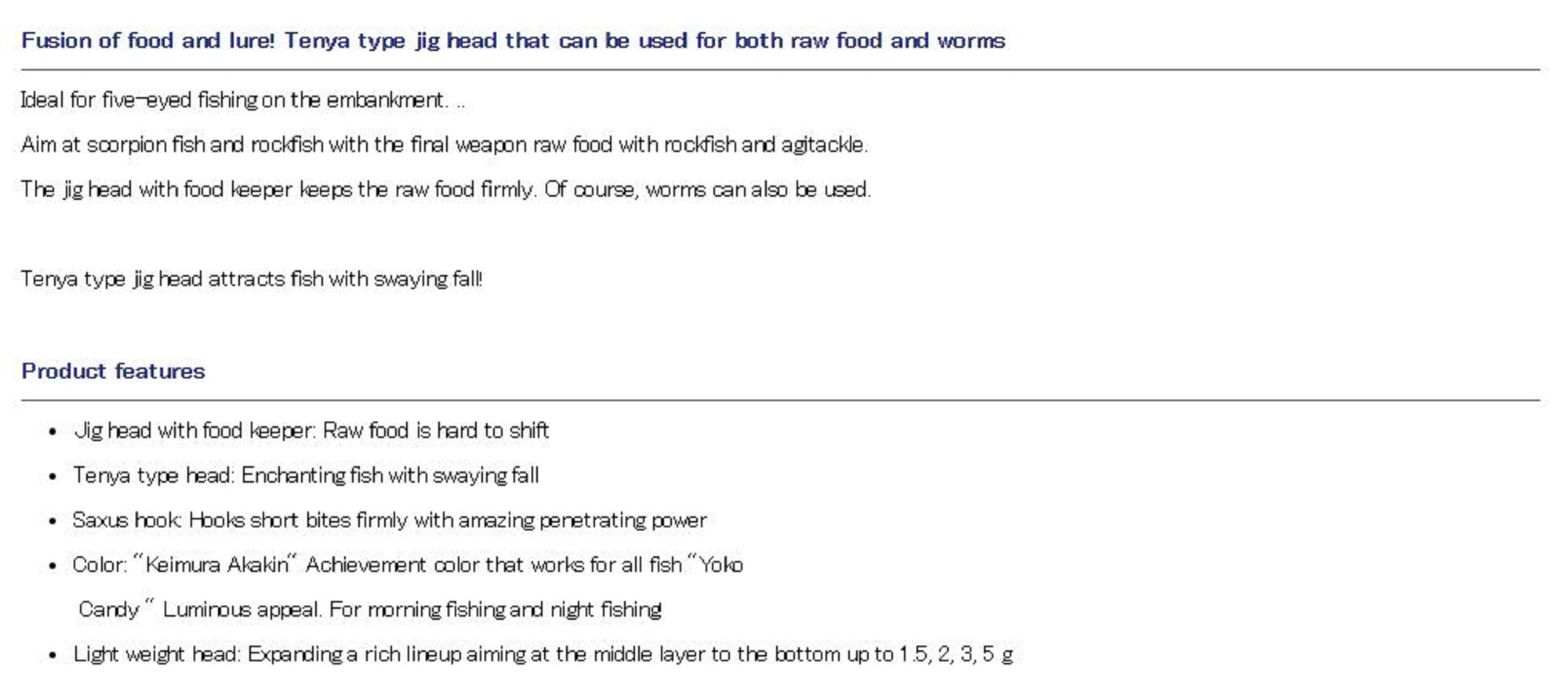 Daiwa Micro Tenya SS 3 grams Size 6 UV Red/Gold (0360)