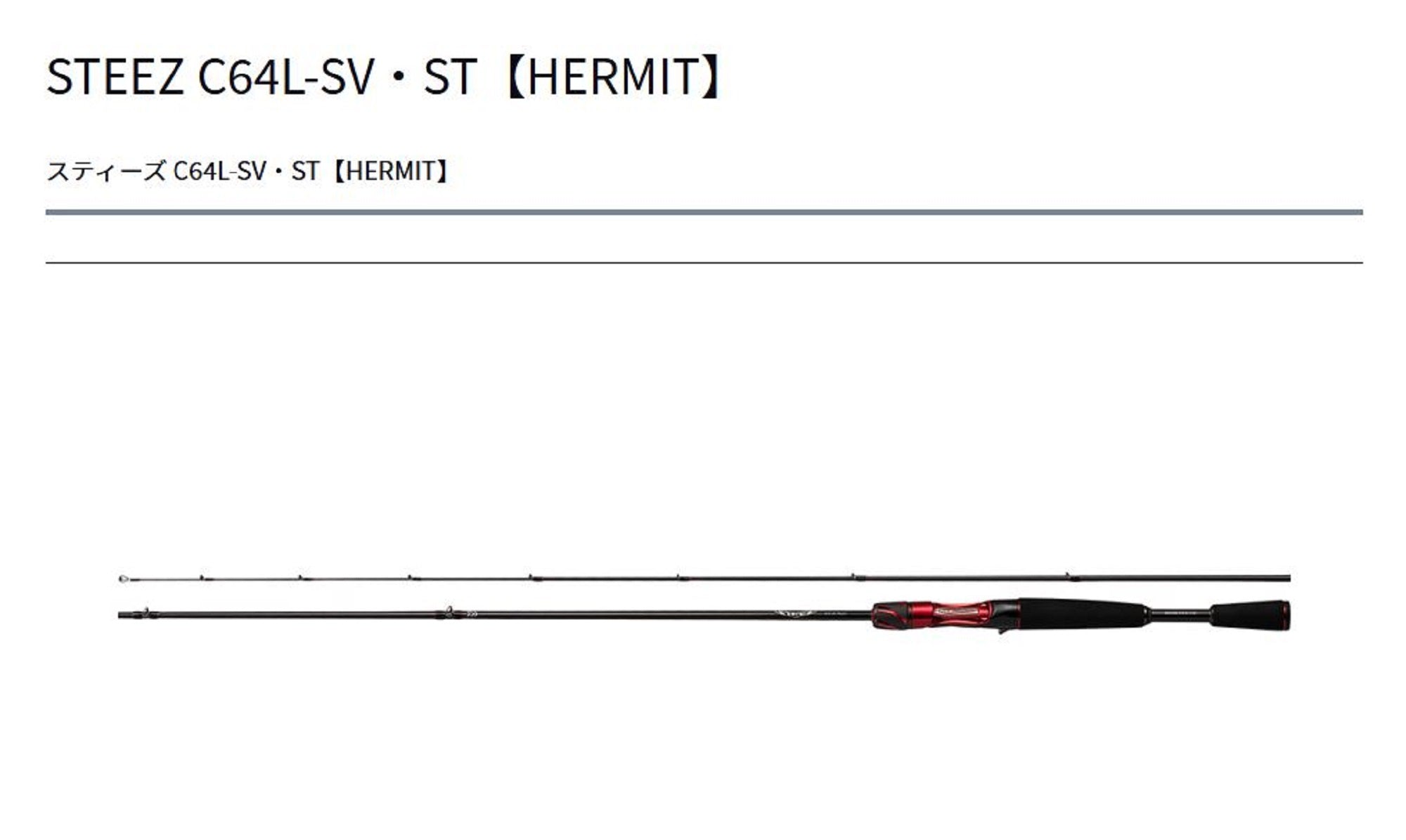 Daiwa Rod Baitcast Steez C64L-SV-ST Hermit (6580)