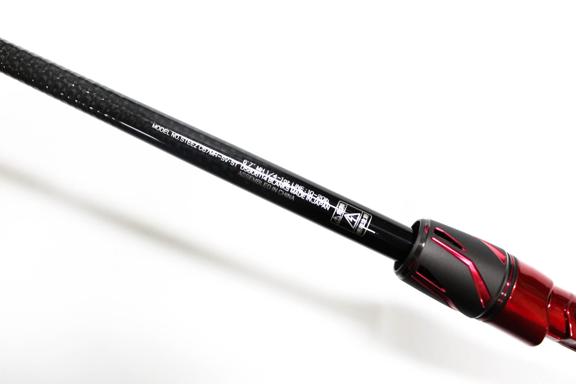 Daiwa Rod Baitcast Steez C67MH-SV ST Hurricane (6610)