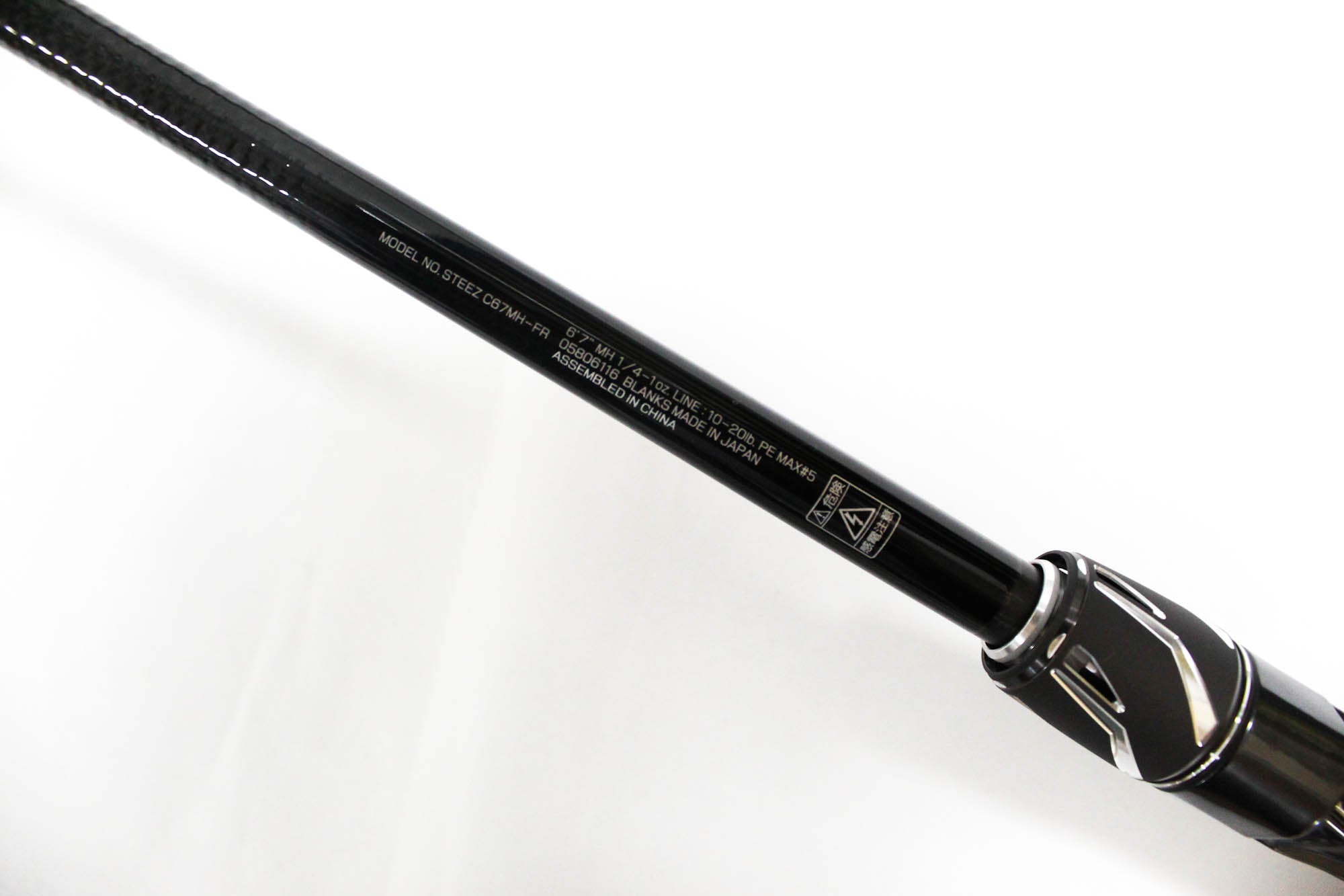 Daiwa Rod Baitcast Steez C67MH-FR Frogger (6634)