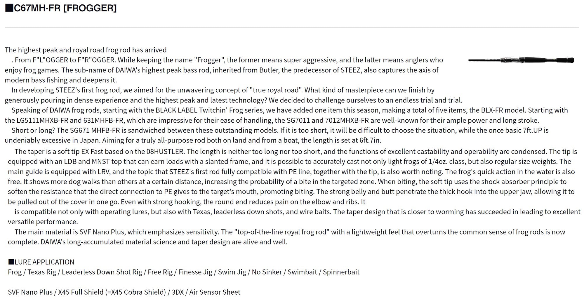 Daiwa Rod Baitcast Steez C67MH-FR Frogger (6634)