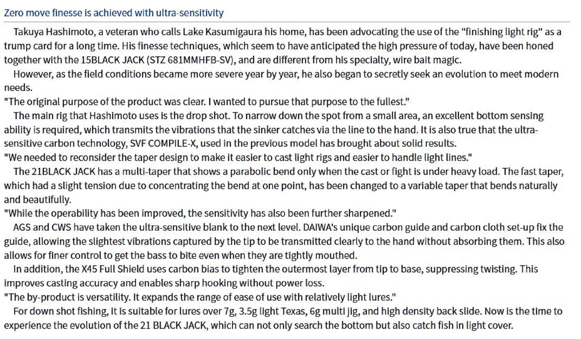 Daiwa Rod Baitcast Steez C68M+ SV AGS Black Jack (6641)