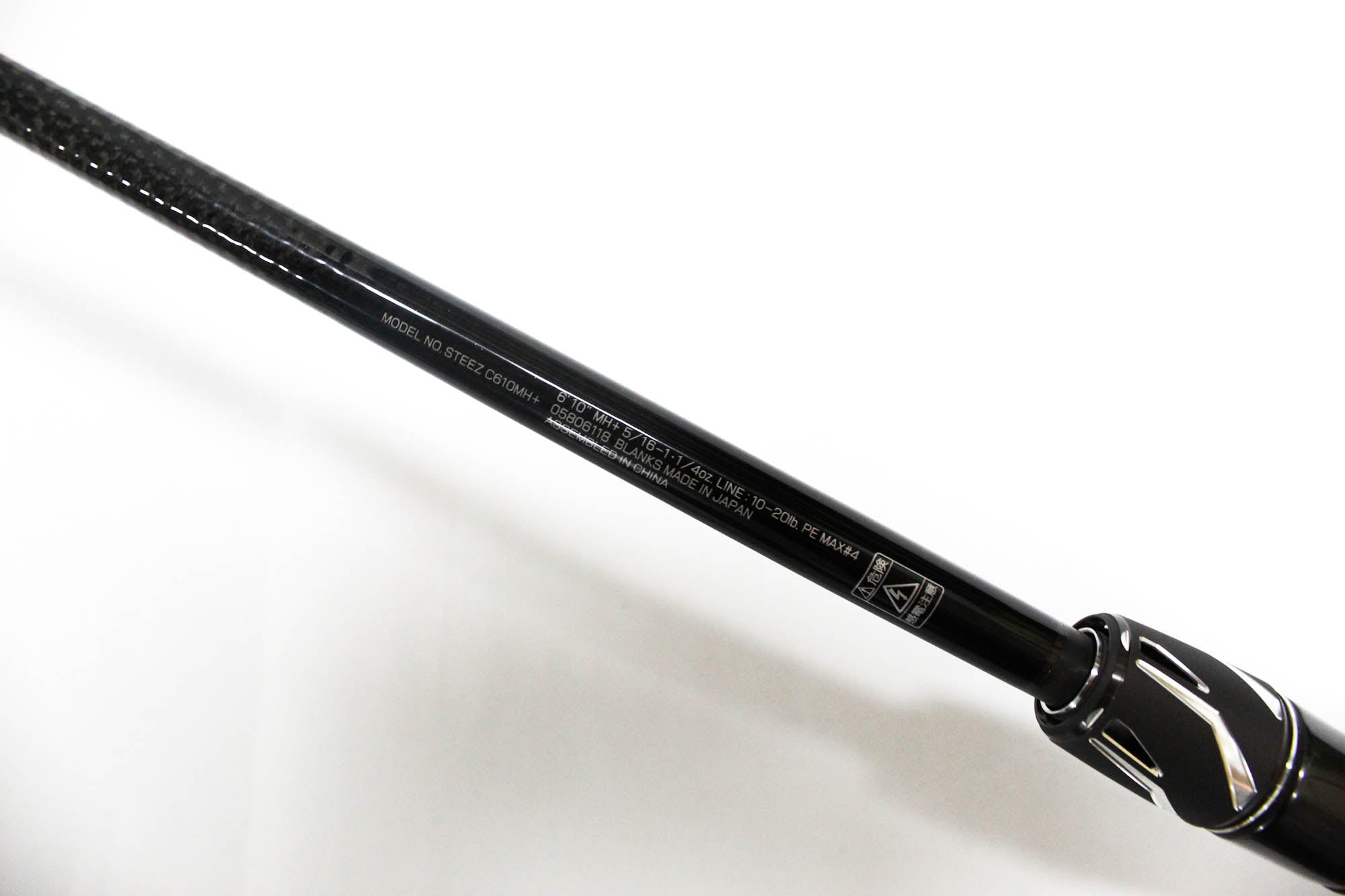 Daiwa Rod Baitcast Steez C610MH+ Machine Gun Cast Type III (6658)