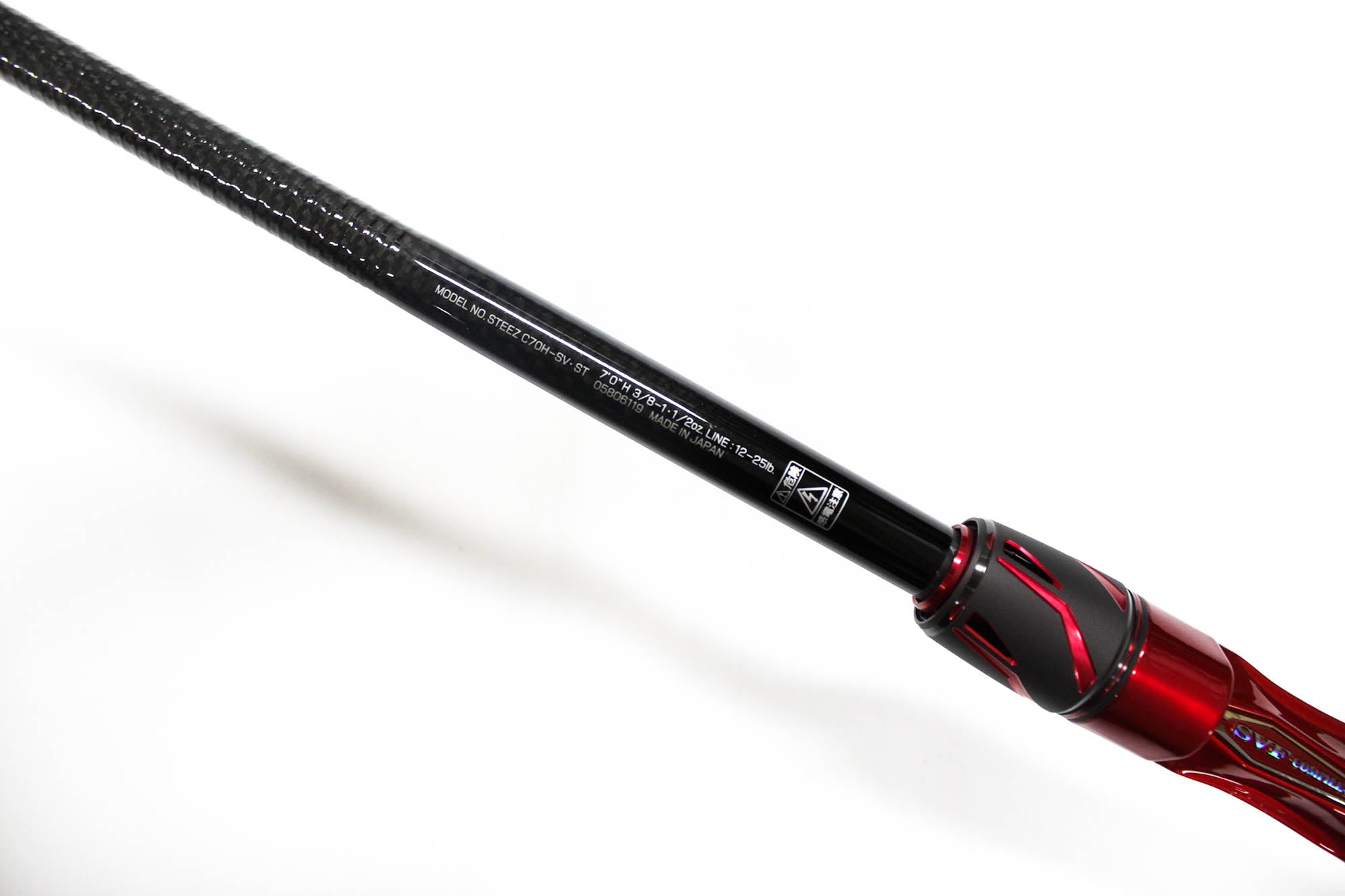 Daiwa Rod Baitcast Steez C70H-SV ST Fury (6665)