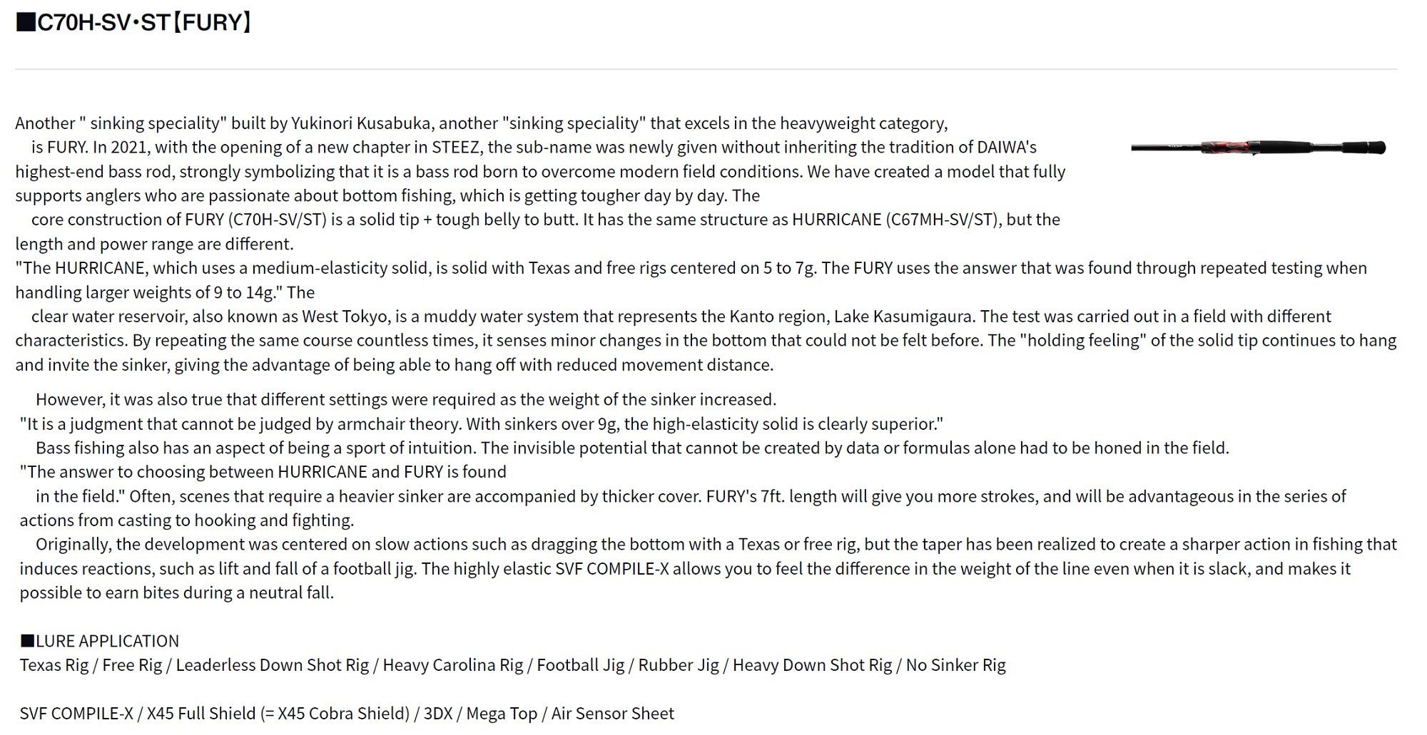 Daiwa Rod Baitcast Steez C70H-SV ST Fury (6665)