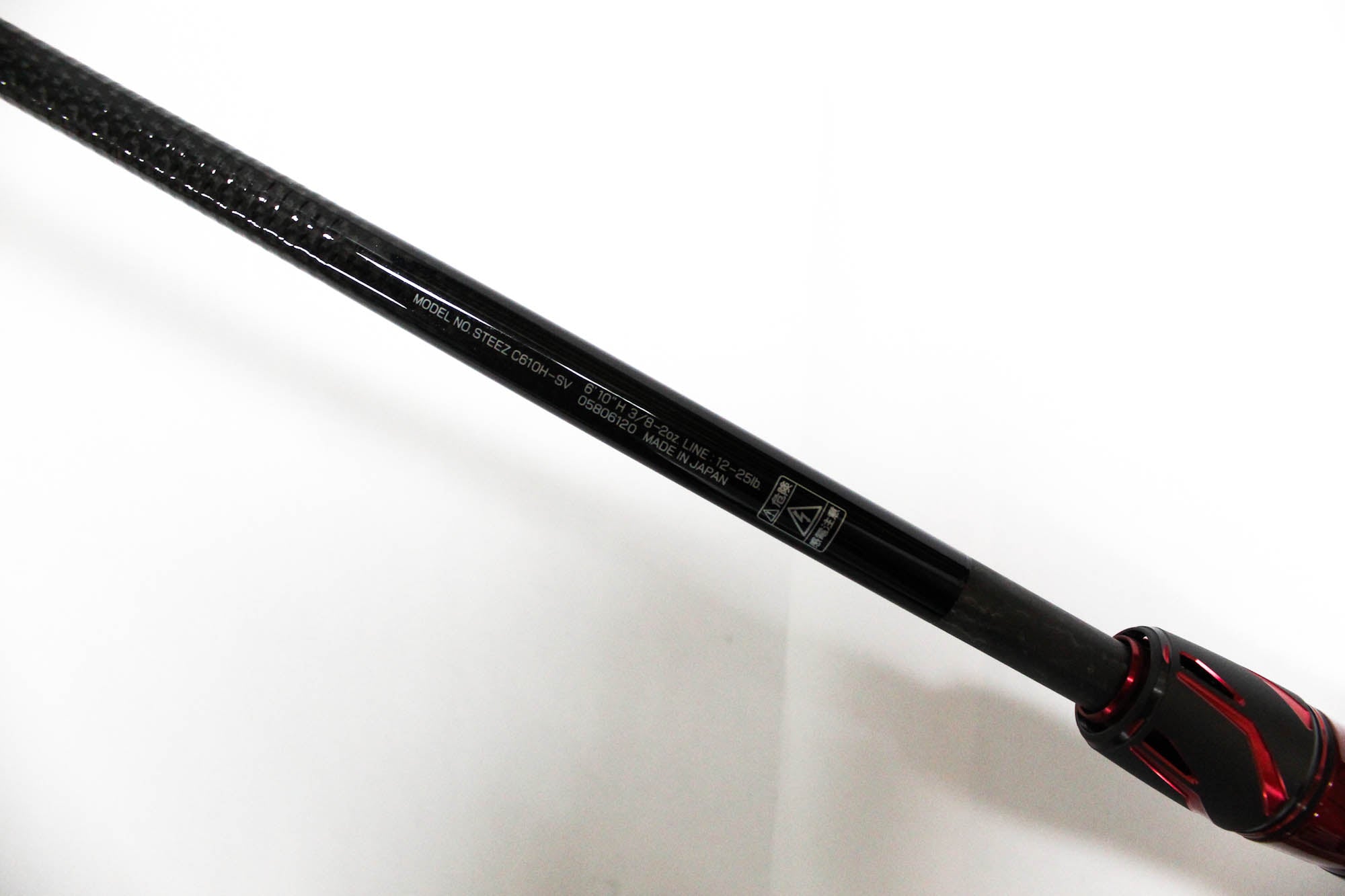 Daiwa Rod Baitcast Steez C610H-SV Harrier 610 (6672)
