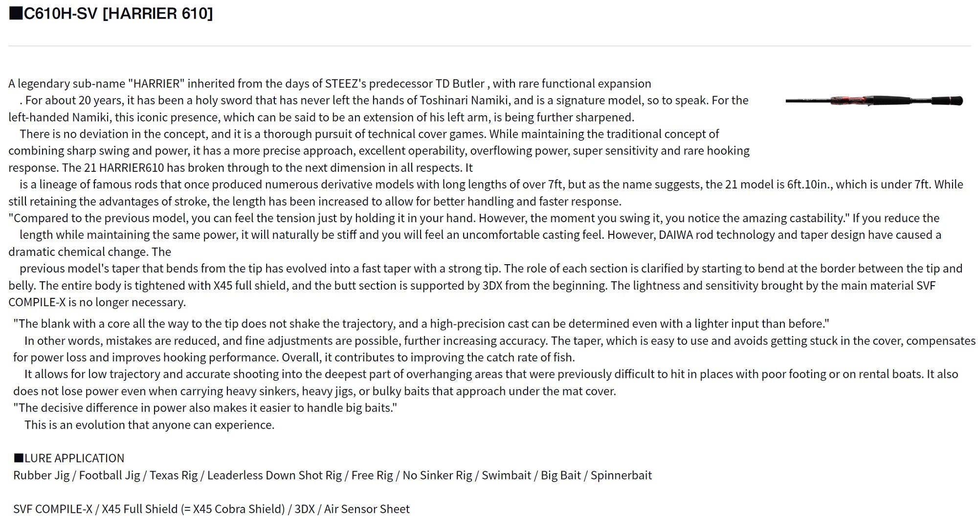 Daiwa Rod Baitcast Steez C610H-SV Harrier 610 (6672)