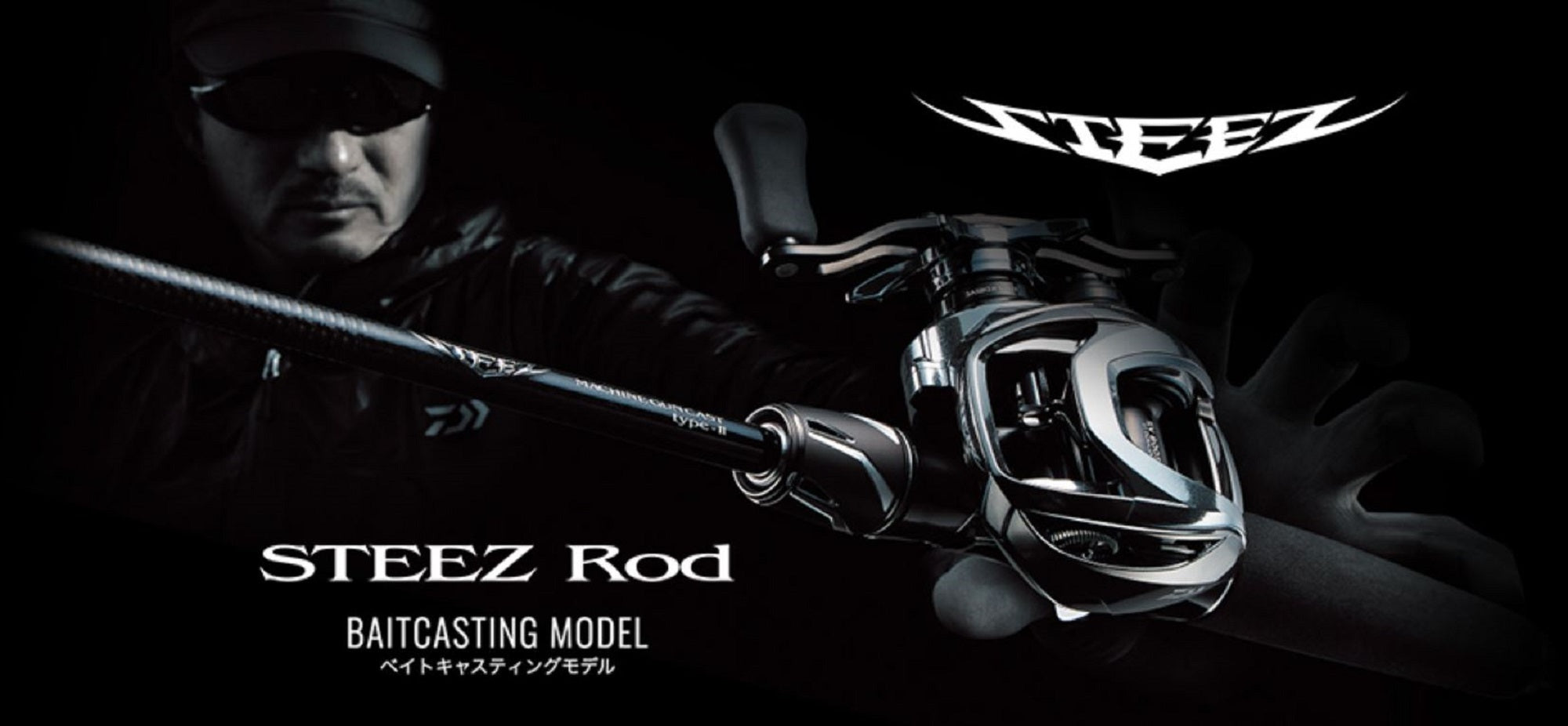 Daiwa Rod Baitcast Steez C66M-SV Werewolf Power Plus (6726)
