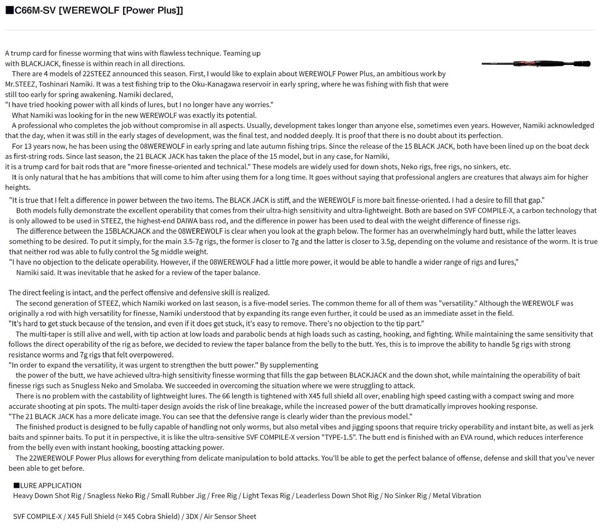 Daiwa Rod Baitcast Steez C66M-SV Werewolf Power Plus (6726)