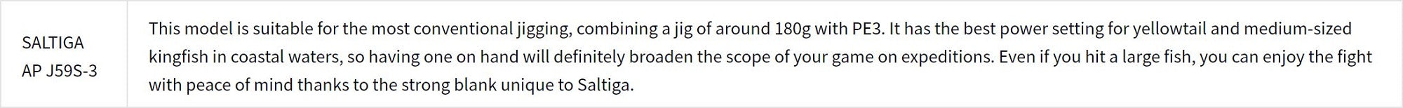 Daiwa Rod Spinning Saltiga Air Portable J59S-3 (7679)